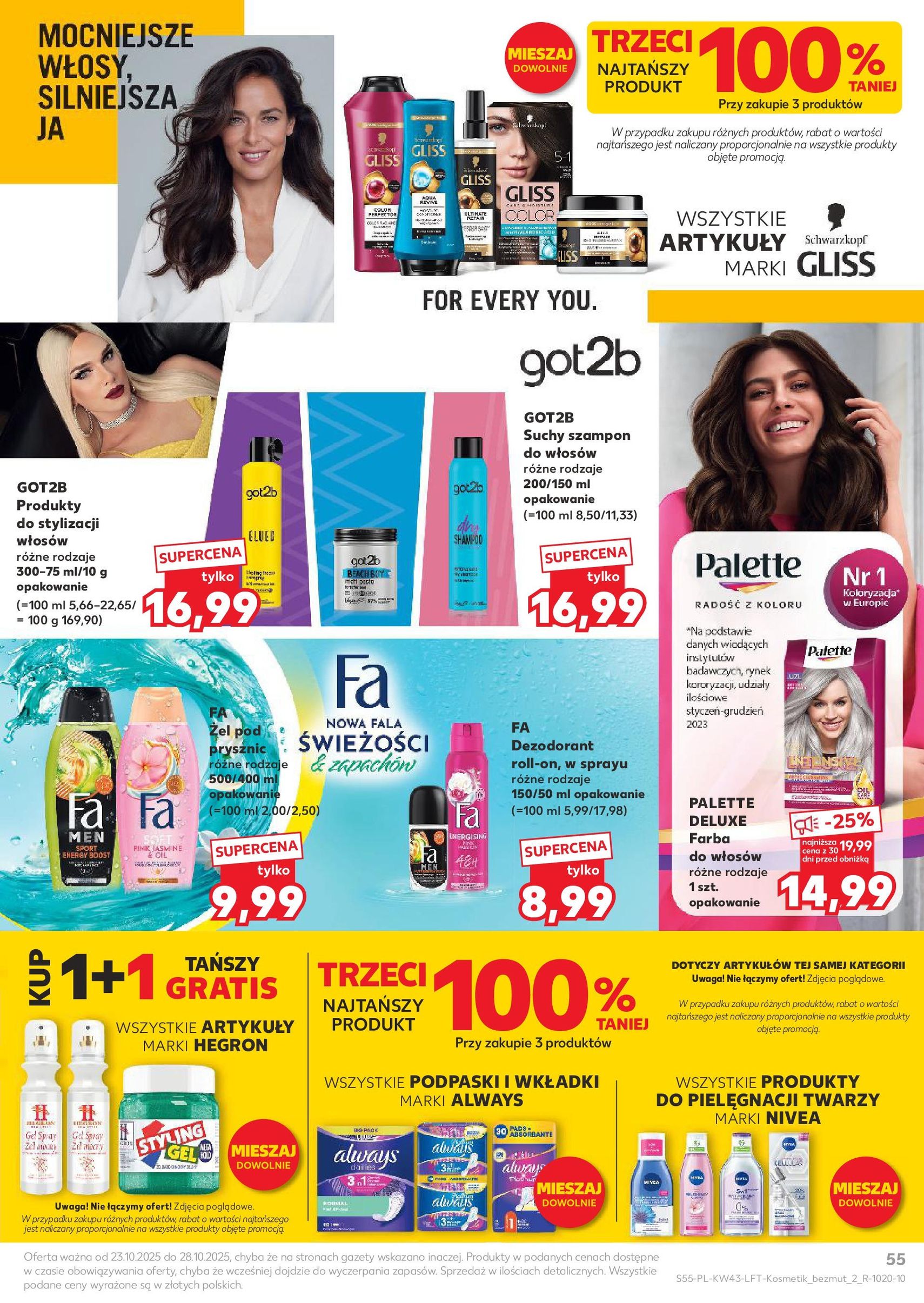 Kaufland gazetka - ważny gazetka od 23.10.2025 strona 55 z 67 Kaufland gazetka - ważny gazetka od 23.10.2025 strona 55 z 67