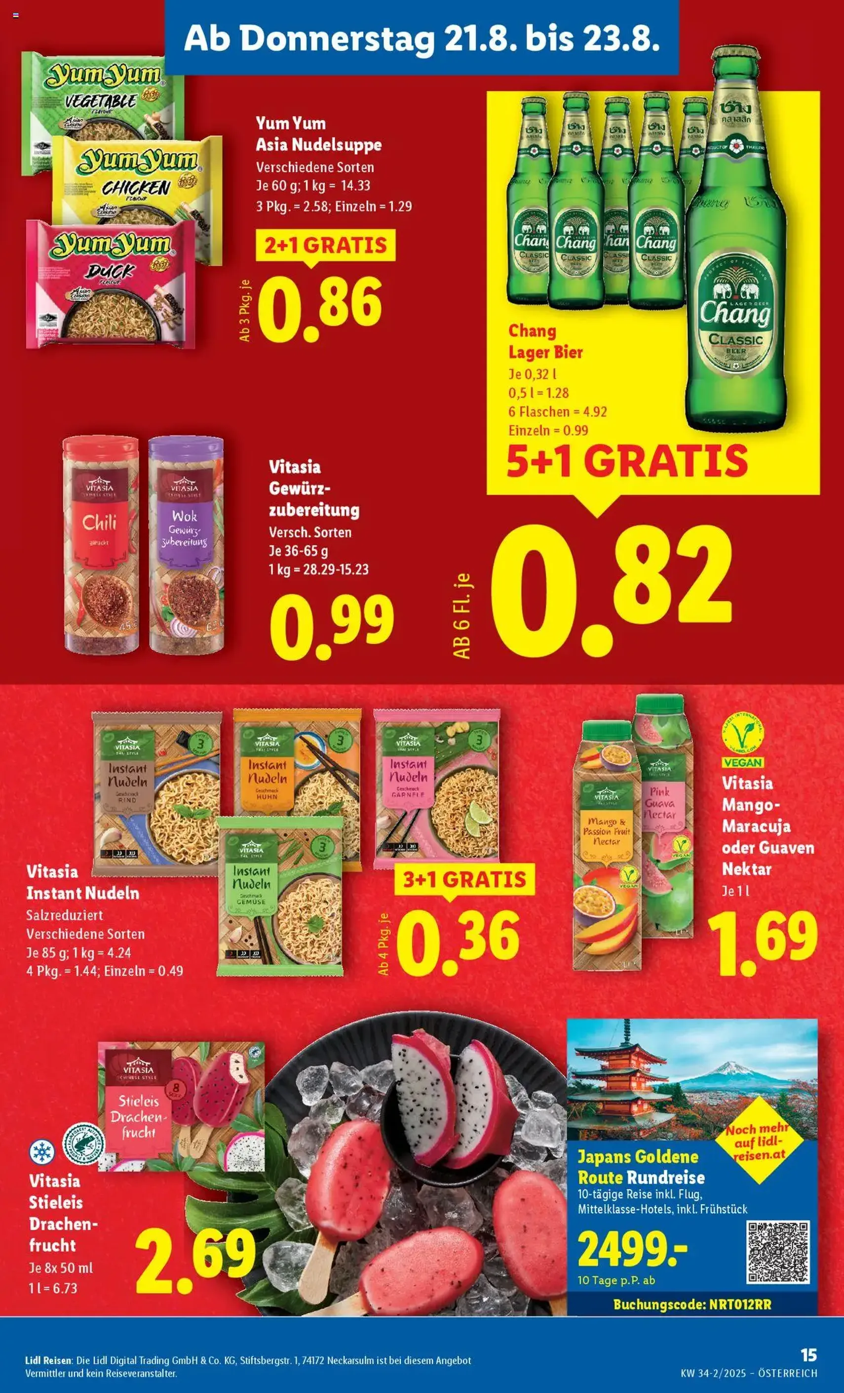 Lidl Flugblatt - Gültiger Prospekt ab 21.08.2025, Seite 17 von insgesamt 45