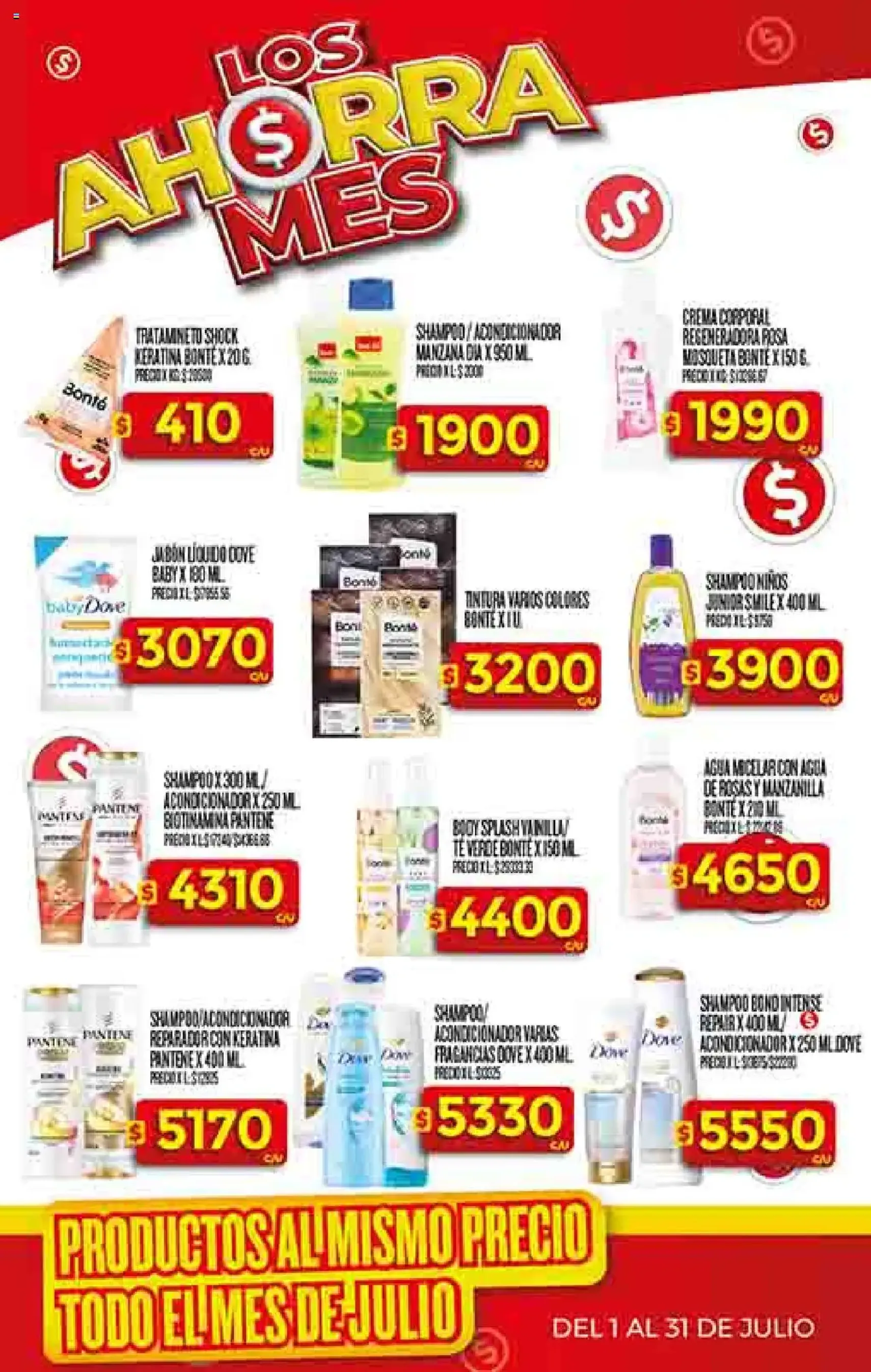 Supermercado DIA Ofertas - folleto válido desde 16/07/2025 página 31 de 64 Supermercado DIA Ofertas - folleto válido desde 16/07/2025 página 31 de 64