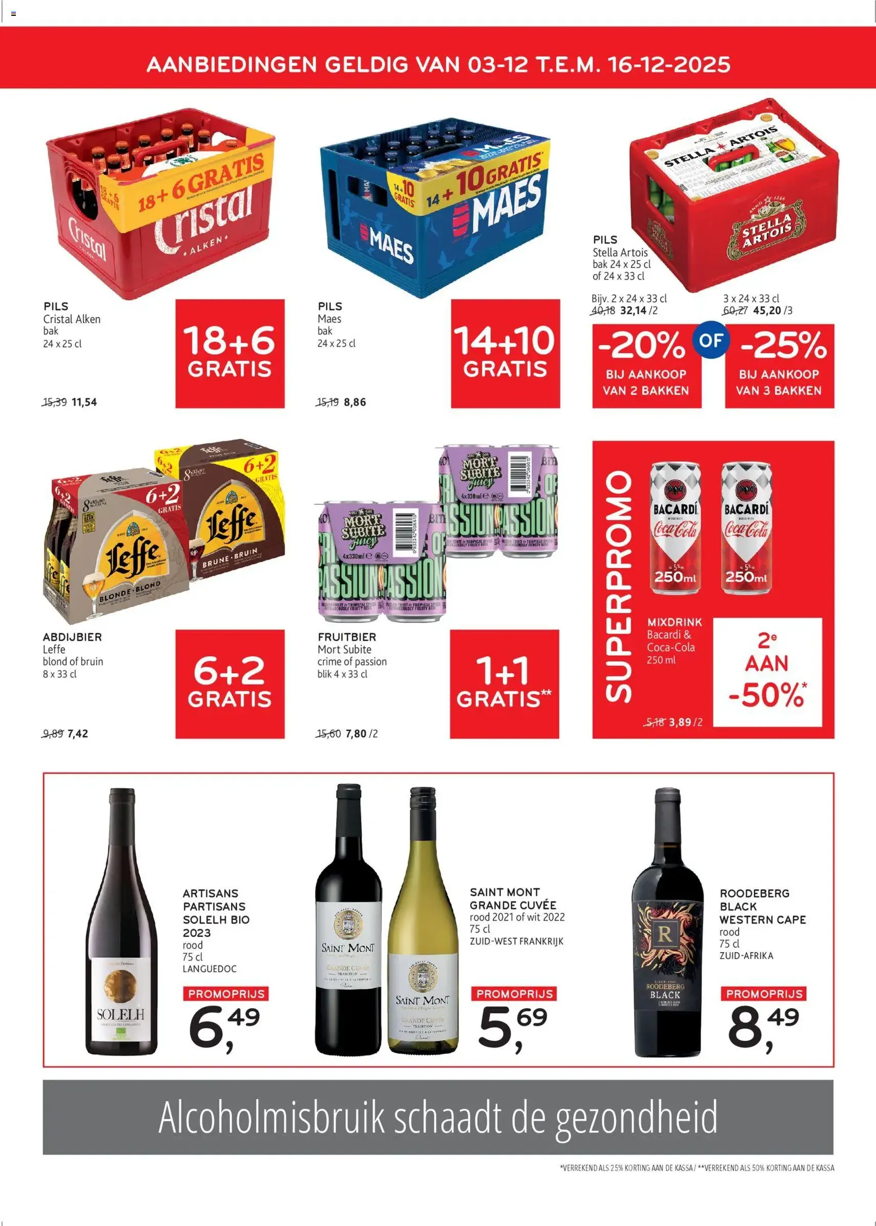 Alvo - Folder - geldige folder vanaf 03/12/2025 pagina 11 van 16