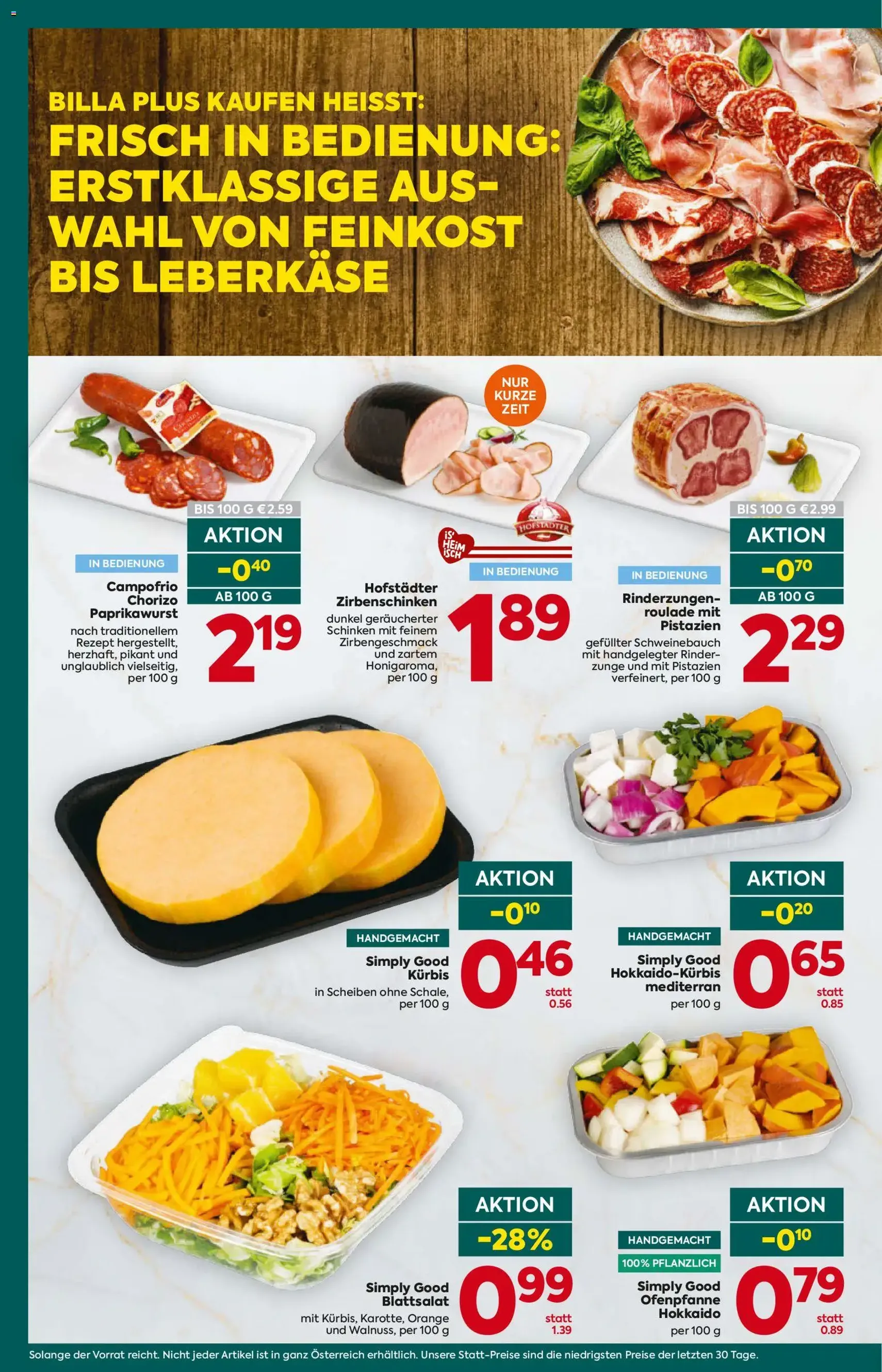 Billa Plus Flugblatt - Gültiger Prospekt ab 22.10.2026, Seite 12 von insgesamt 20