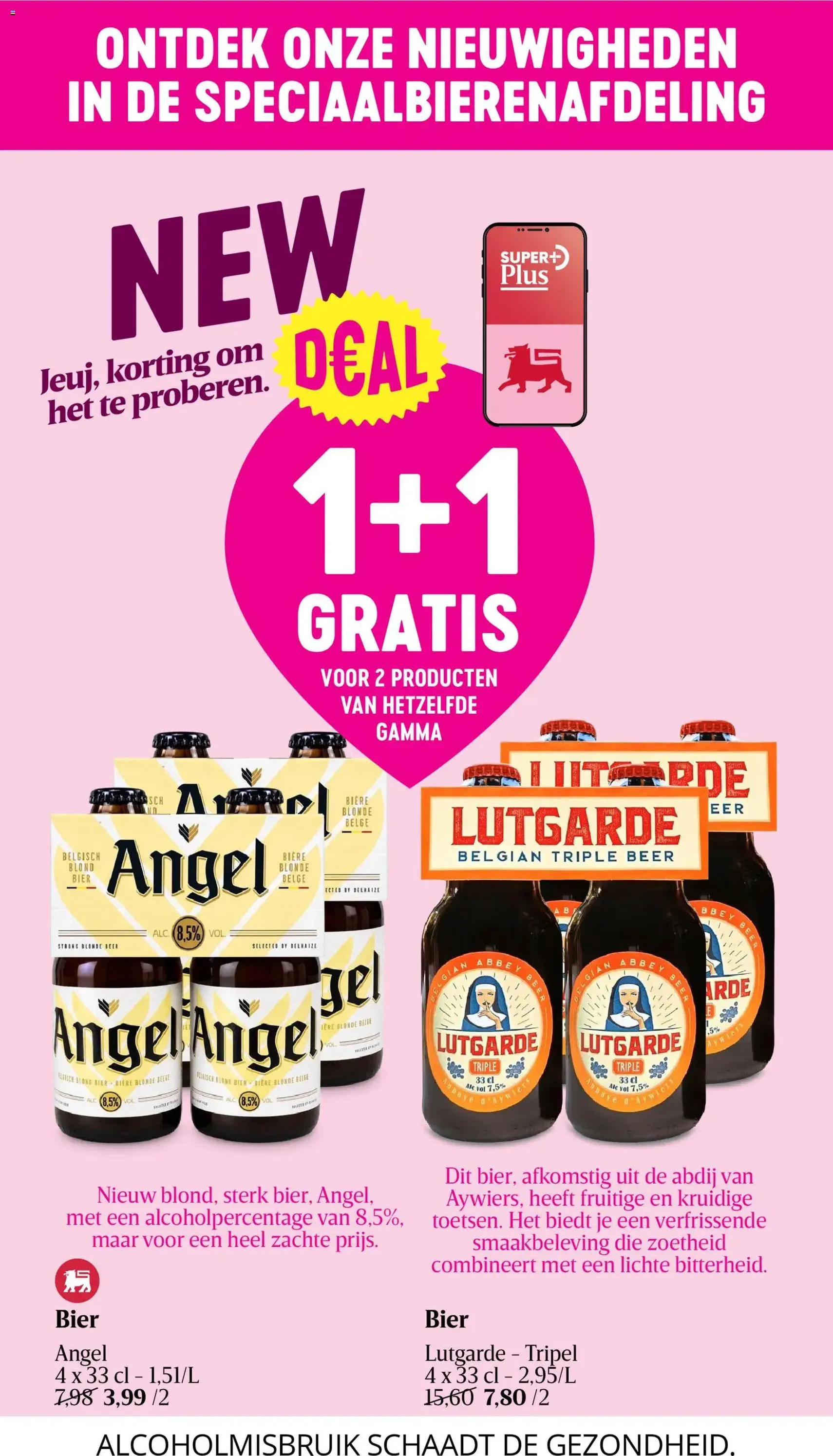 Delhaize folder week 26 - geldige folder vanaf 25/06/2026 pagina 34 van 45