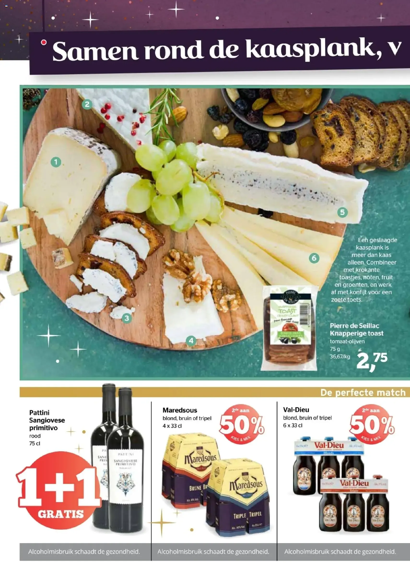 Spar Express folder - geldige folder vanaf 18/12/2025 pagina 8 van 12