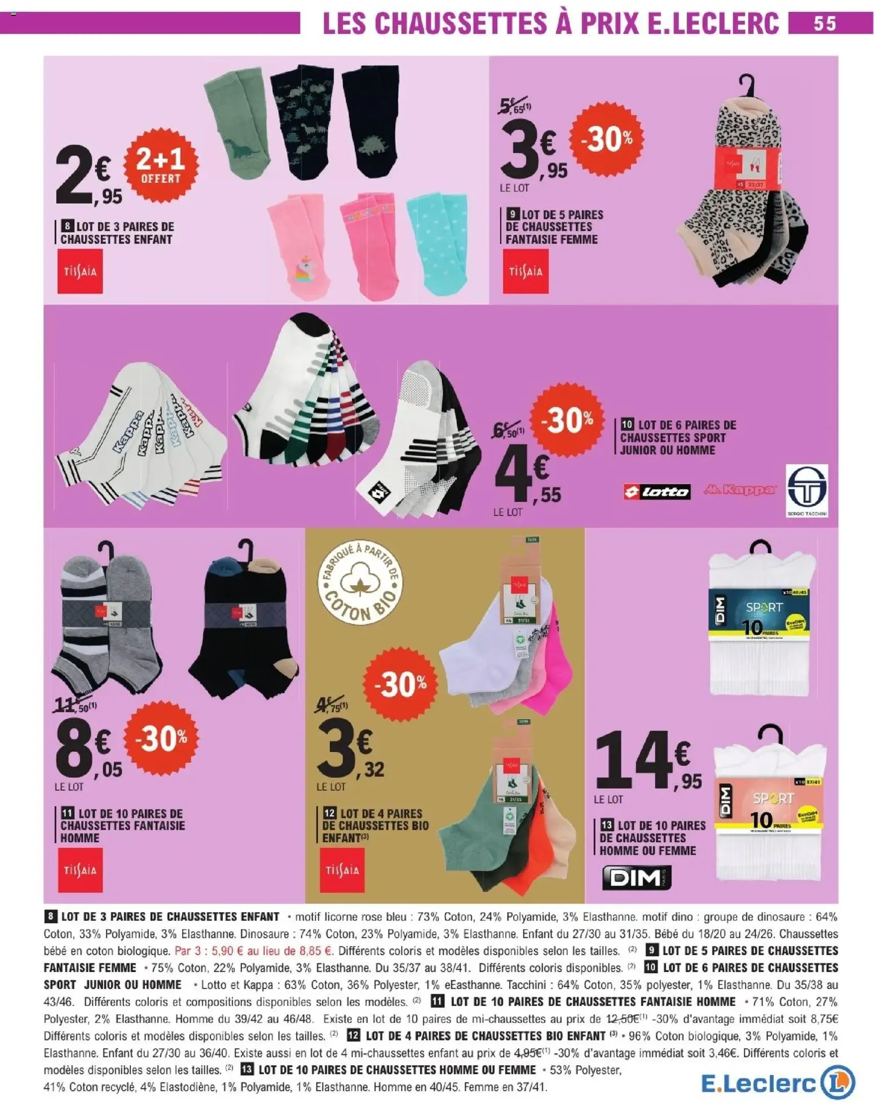 E.Leclerc catalogue semaine 9 - brochure valable à partir du 24/02/2026, page 55 sur 56