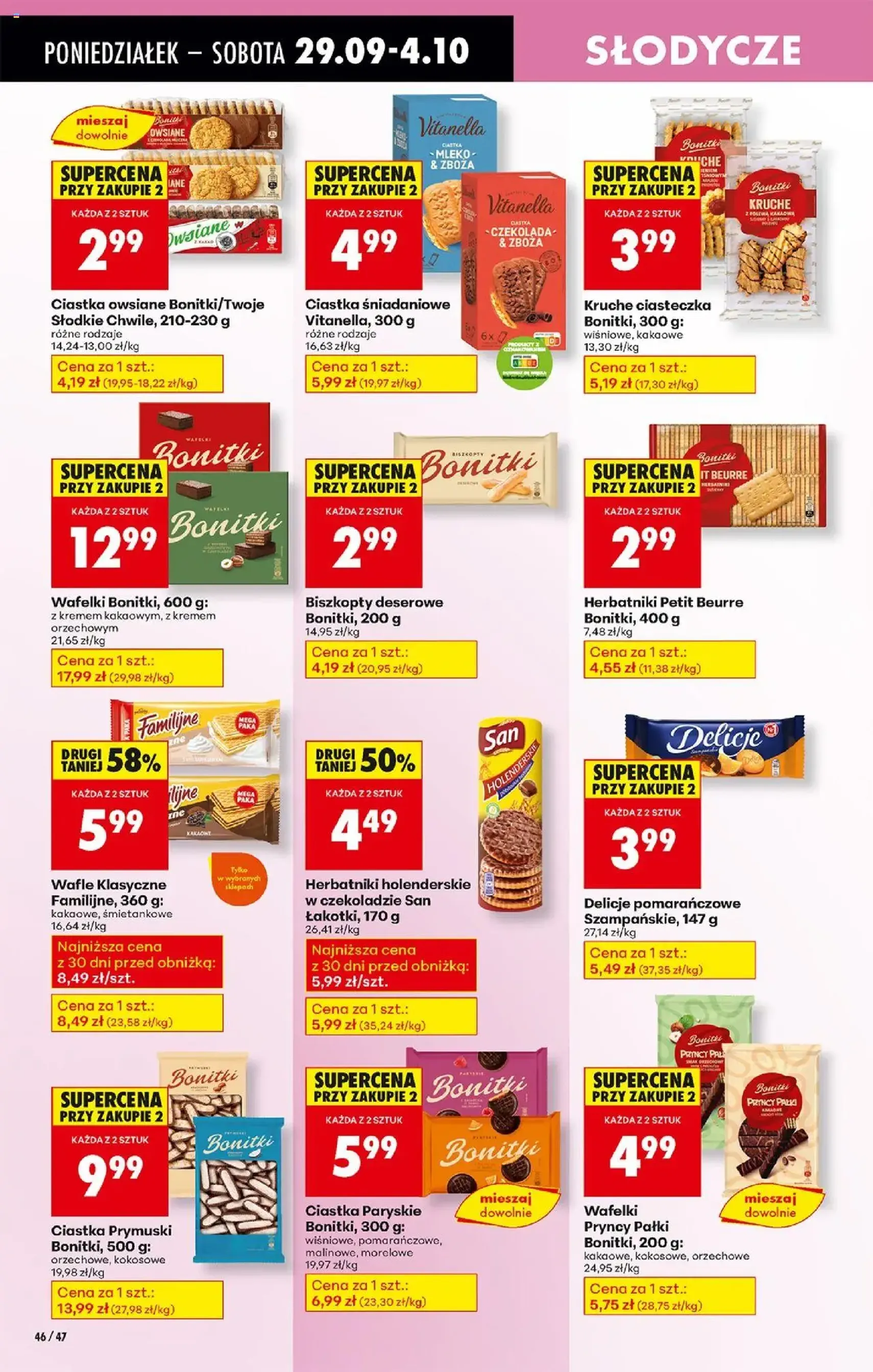 Biedronka gazetka - ważny gazetka od 29.09.2025 strona 56 z 90