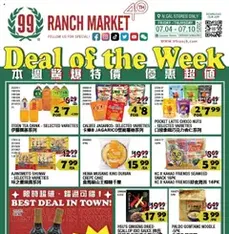 99 Ranch Market Weekly Ad - Flyer preview valid from 07/04/2025