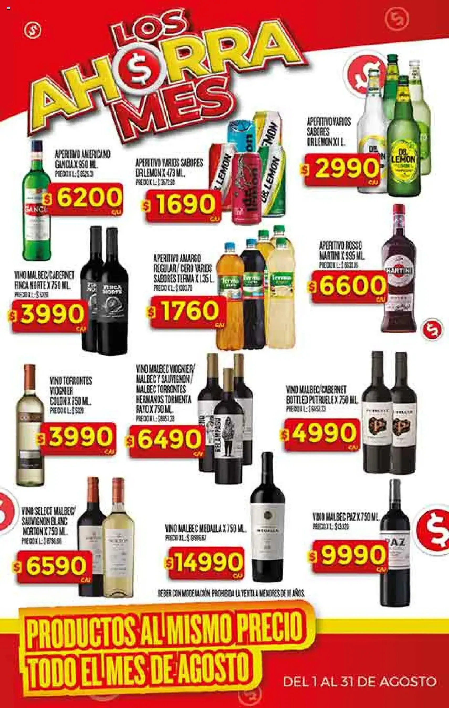 Supermercado DIA Ofertas - folleto válido desde 06/08/2025 página 31 de 62 Supermercado DIA Ofertas - folleto válido desde 06/08/2025 página 31 de 62