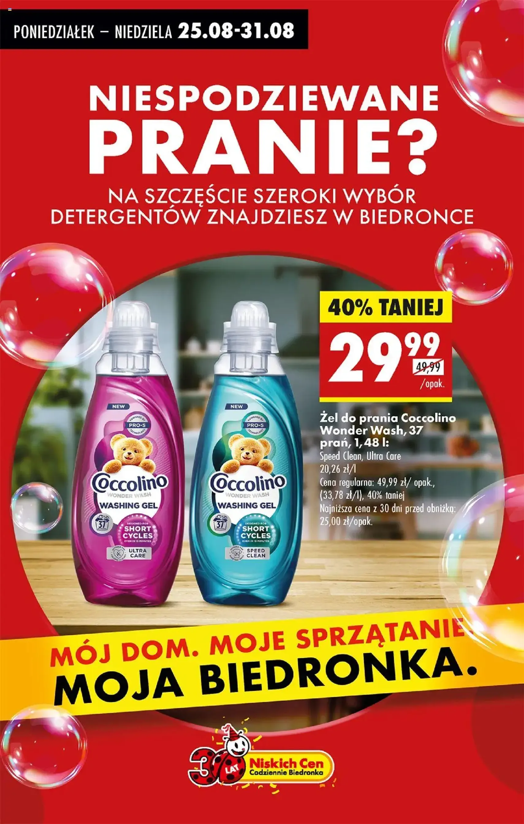 Biedronka gazetka - ważny gazetka od 25.08.2025 strona 77 z 89 Biedronka gazetka - ważny gazetka od 25.08.2025 strona 77 z 89