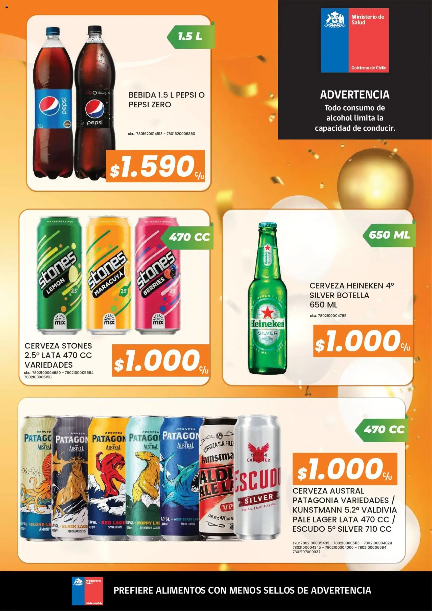 Cugat Ofertas - folleto válido desde 31.07.2026 página 27 de 57