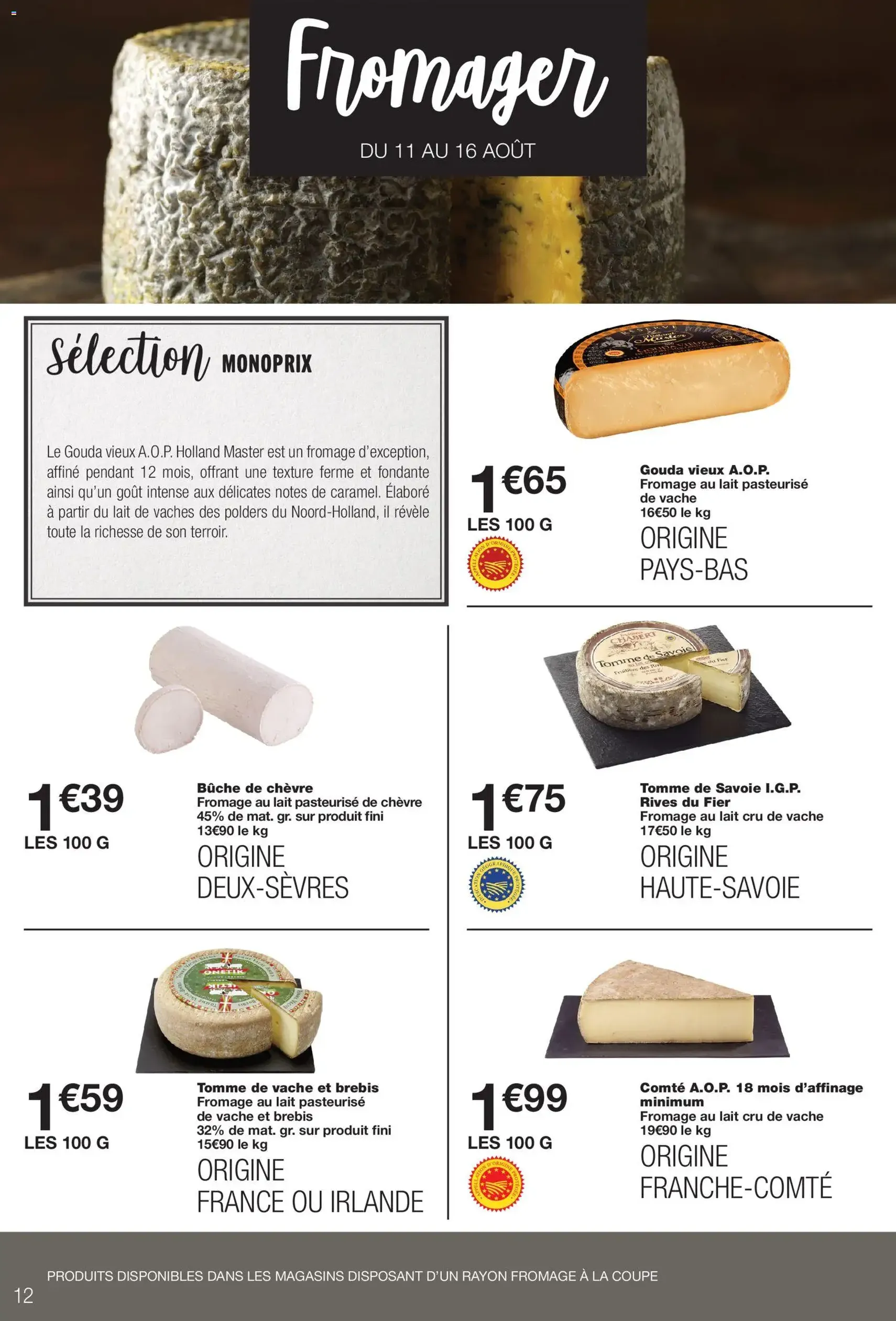 Monoprix catalogue - brochure valable à partir du 11/08/2026, page 12 sur 46