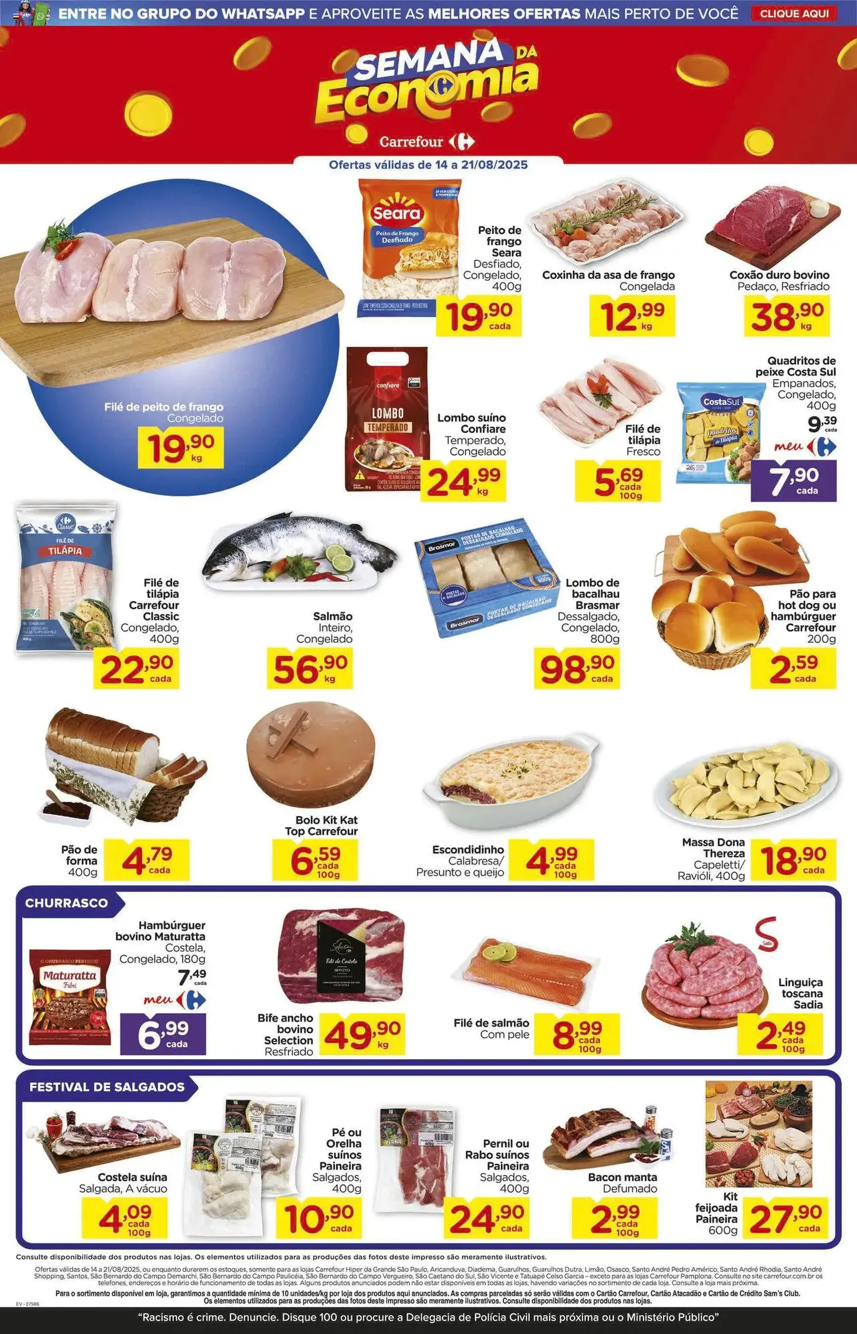 Carrefour - Ofertas da semana - folheto válido a partir de 14/08/2025 página 2 de 22