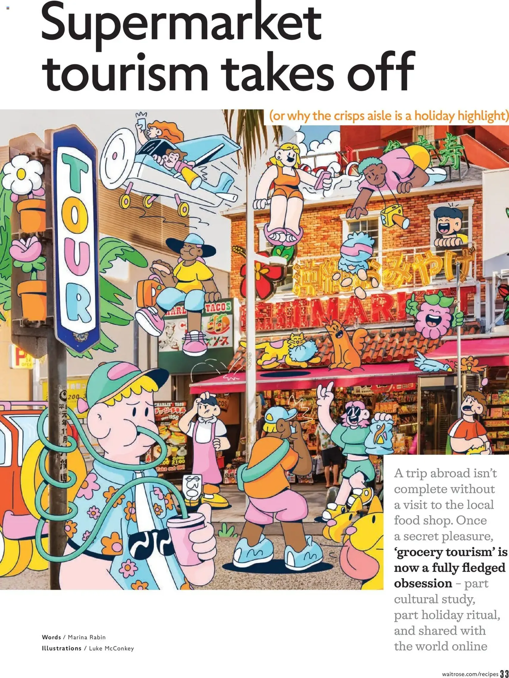 Waitrose - Offers - valid flyer from 01/07/2026, page 33 of 156