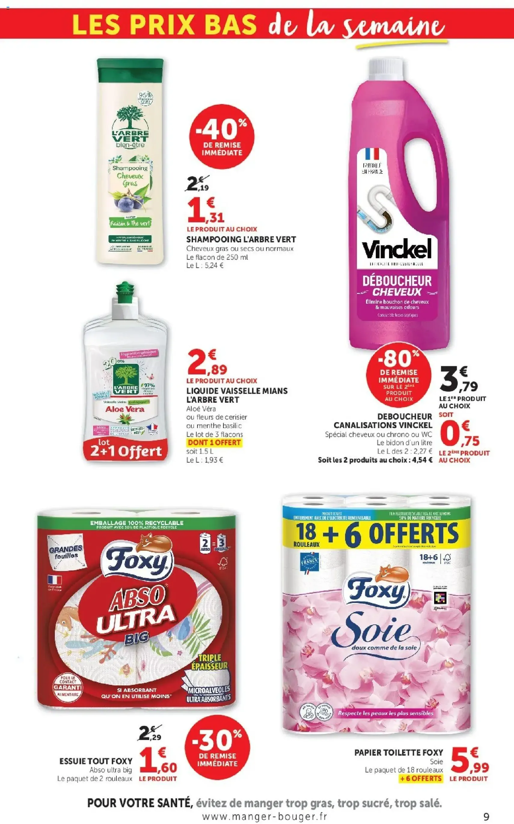 Super U catalogue - brochure valable à partir du 05/05/2026, page 9 sur 18