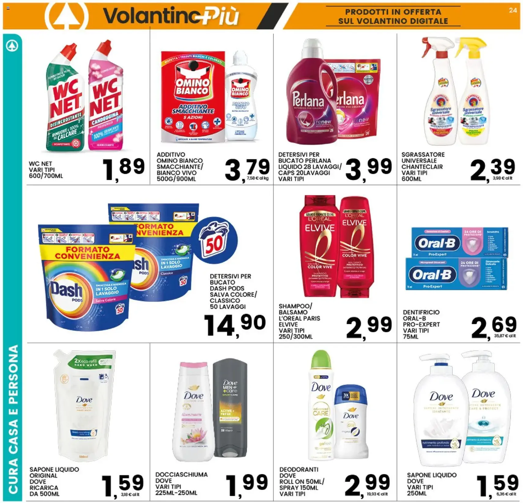 Interspar volantino - volantino valido dal 18/05/2026 pagina 24 di 36