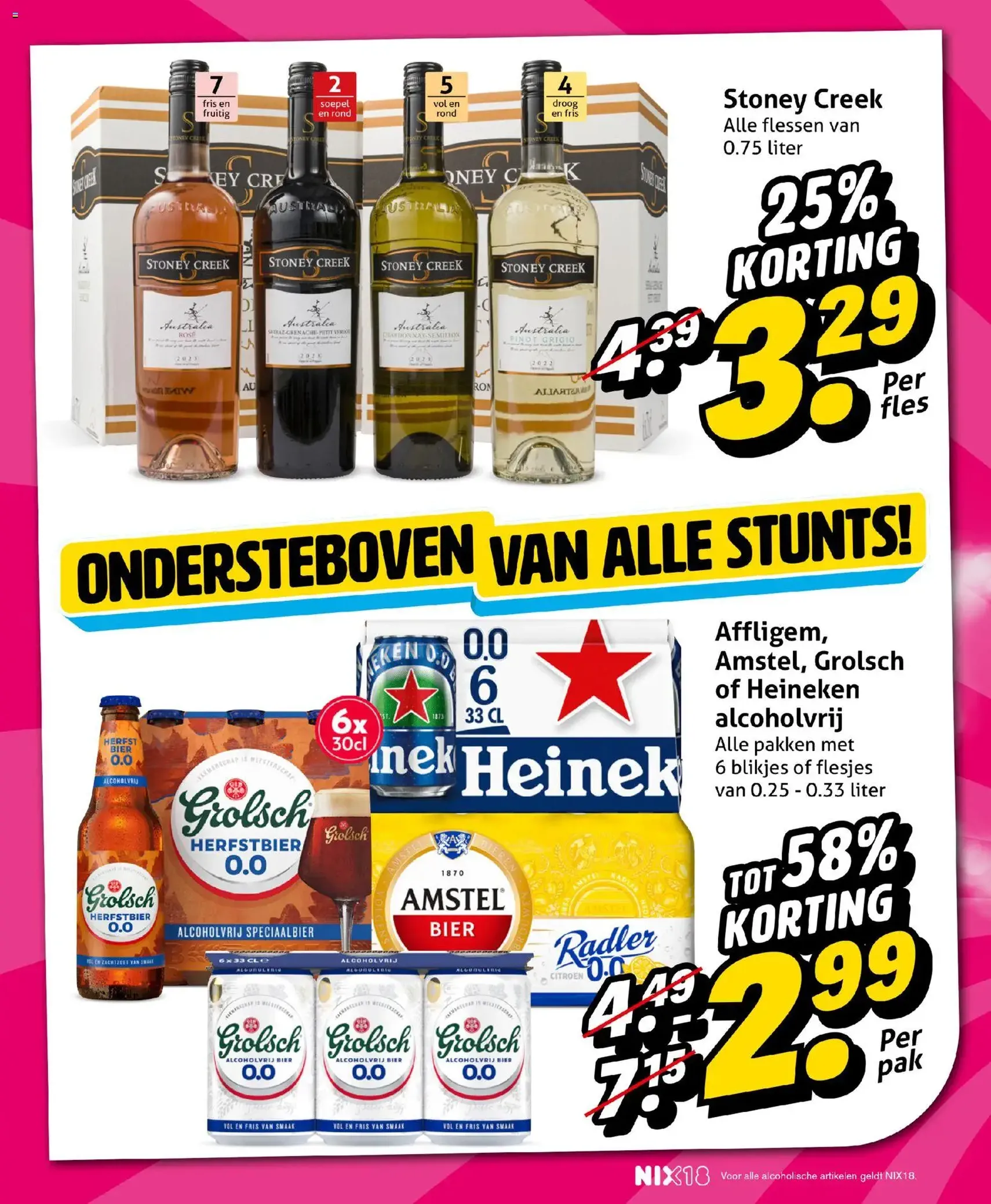 Hoogvliet - Folder - geldige folder vanaf 29-10-2025 pagina 10 van 31