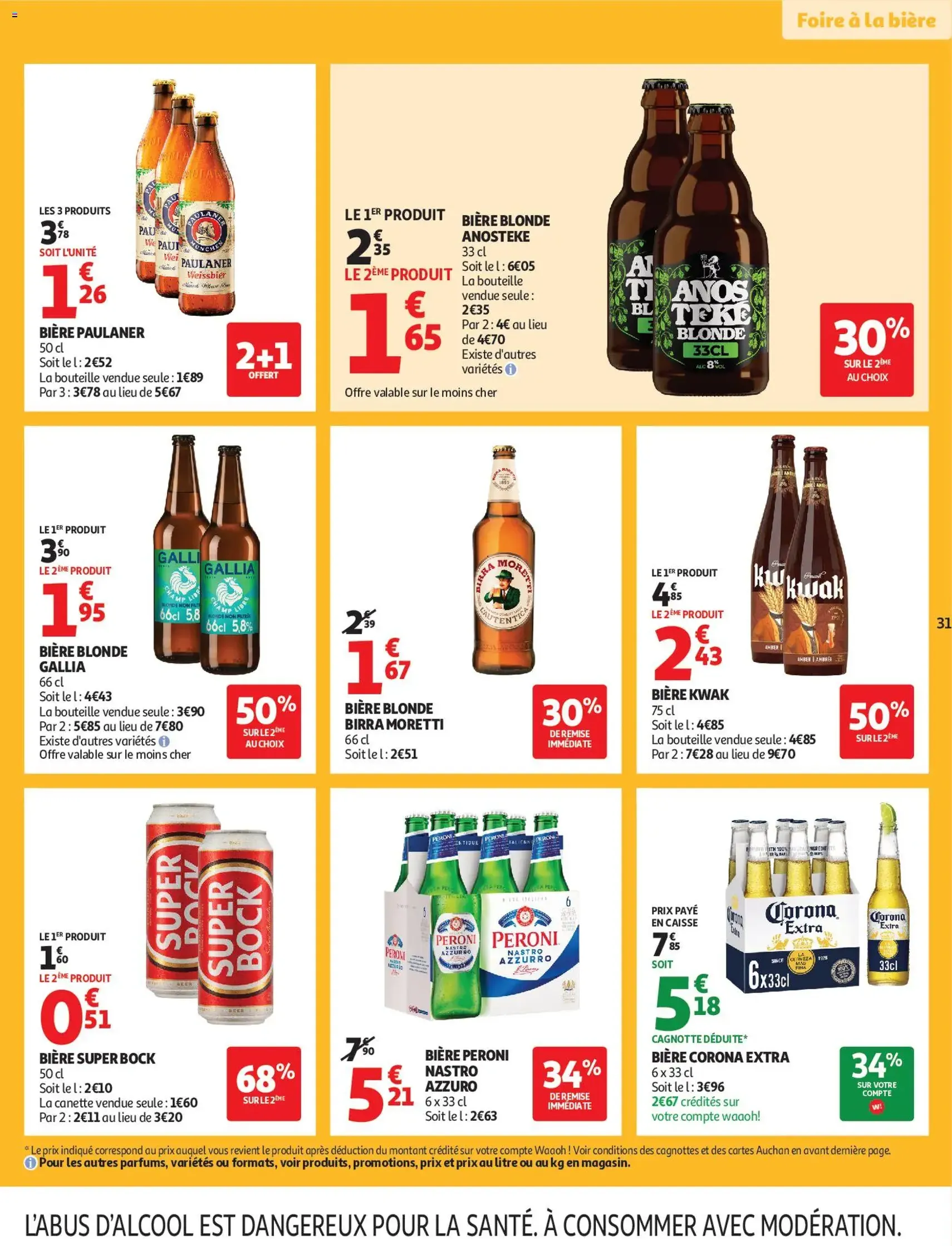 Auchan prospectus - brochure valable à partir du 19/05/2026, page 32 sur 62