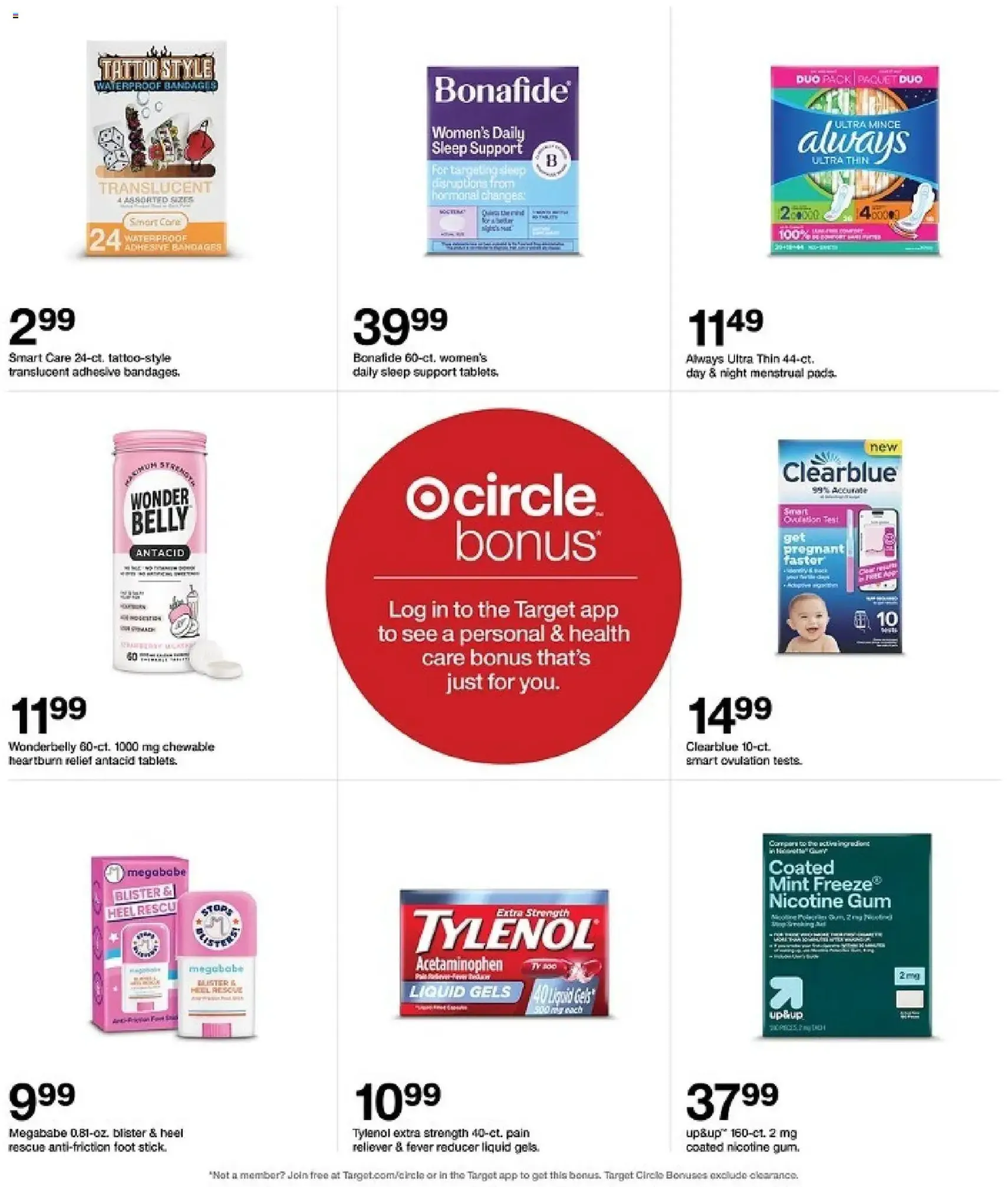 Target Weekly Ad - valid flyer from 05/10/2026, page 23 of 33