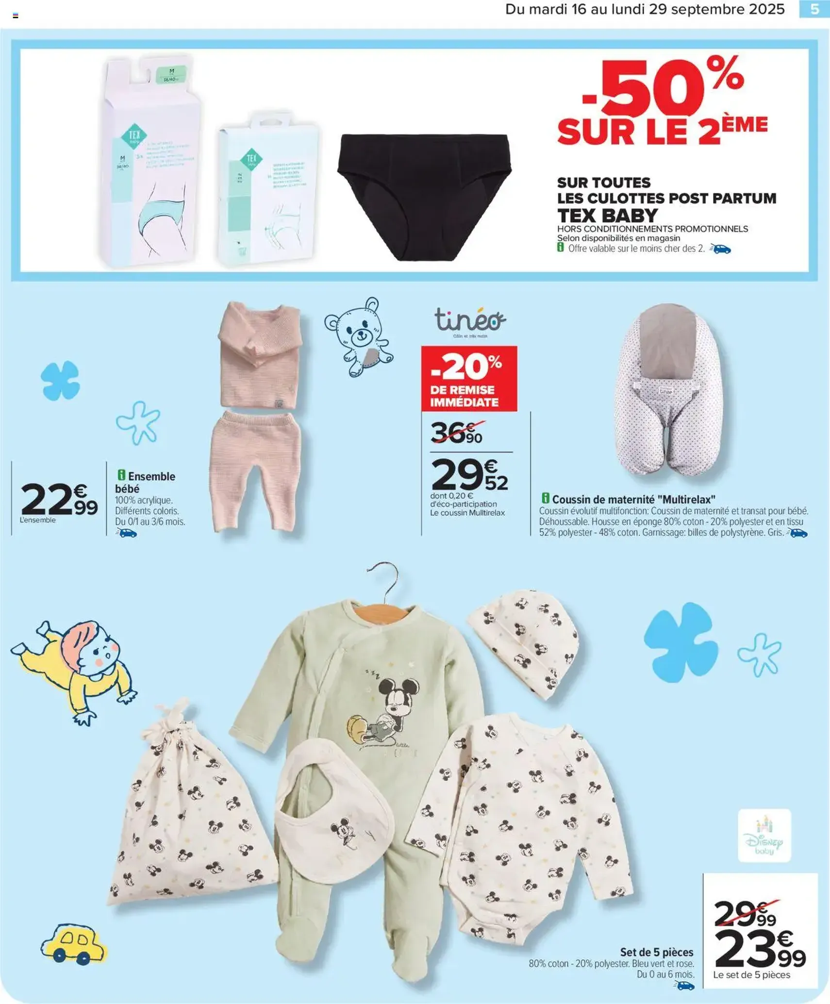 Carrefour Catalogue: Parents malins il n'y a pas de petites éconimies - brochure valable à partir du 16/09/2025, page 7 sur 44