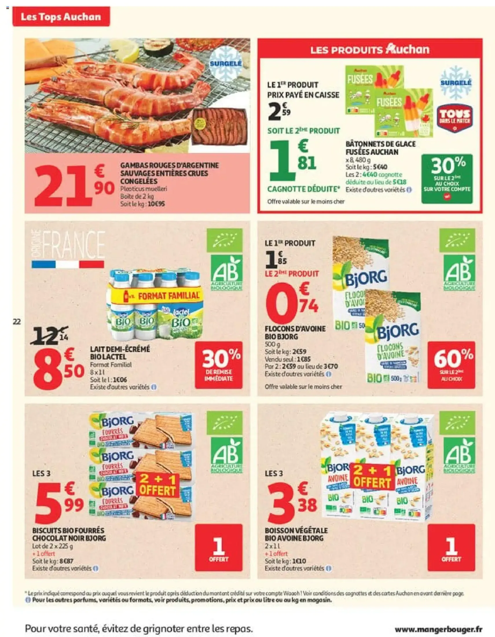 Auchan prospectus - brochure valable à partir du 23/06/2026, page 22 sur 42