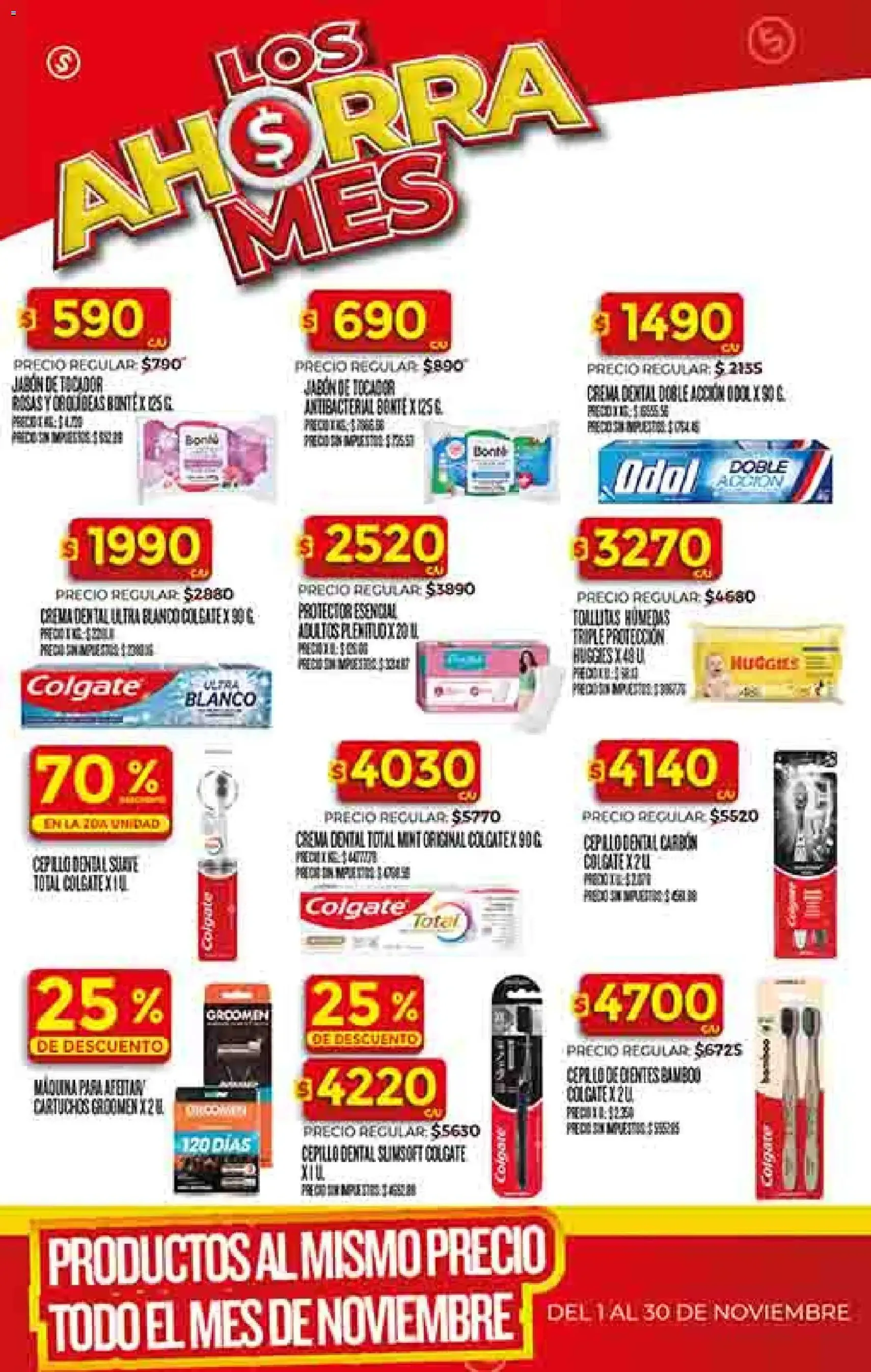 Supermercado DIA Ofertas - folleto válido desde 29/10/2025 página 37 de 56 Supermercado DIA Ofertas - folleto válido desde 29/10/2025 página 37 de 56