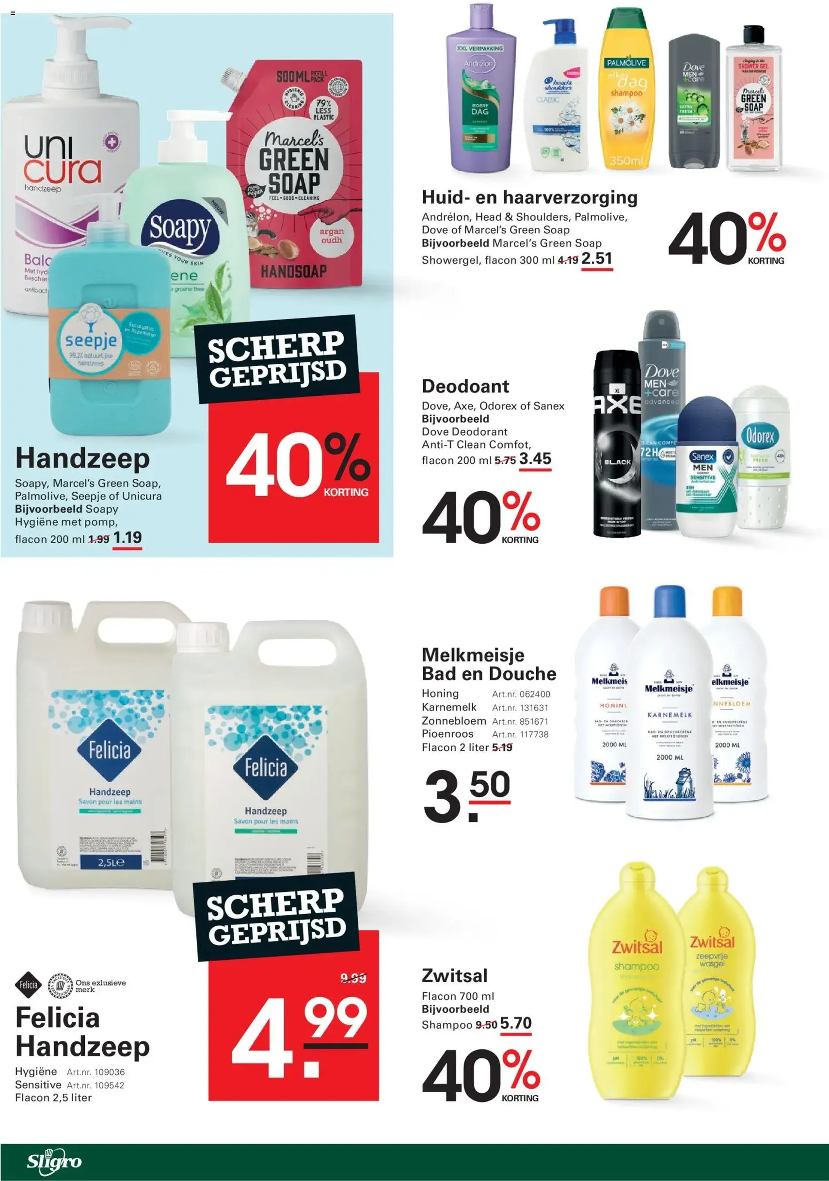 Sligro - Folder - geldige folder vanaf 29-01-2026 pagina 76 van 91