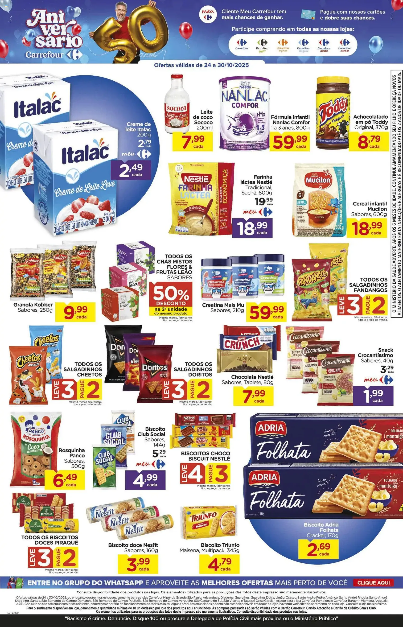 Carrefour - Ofertas da semana - folheto válido a partir de 24/10/2025 página 7 de 24 Carrefour - Ofertas da semana - folheto válido a partir de 24/10/2025 página 7 de 24
