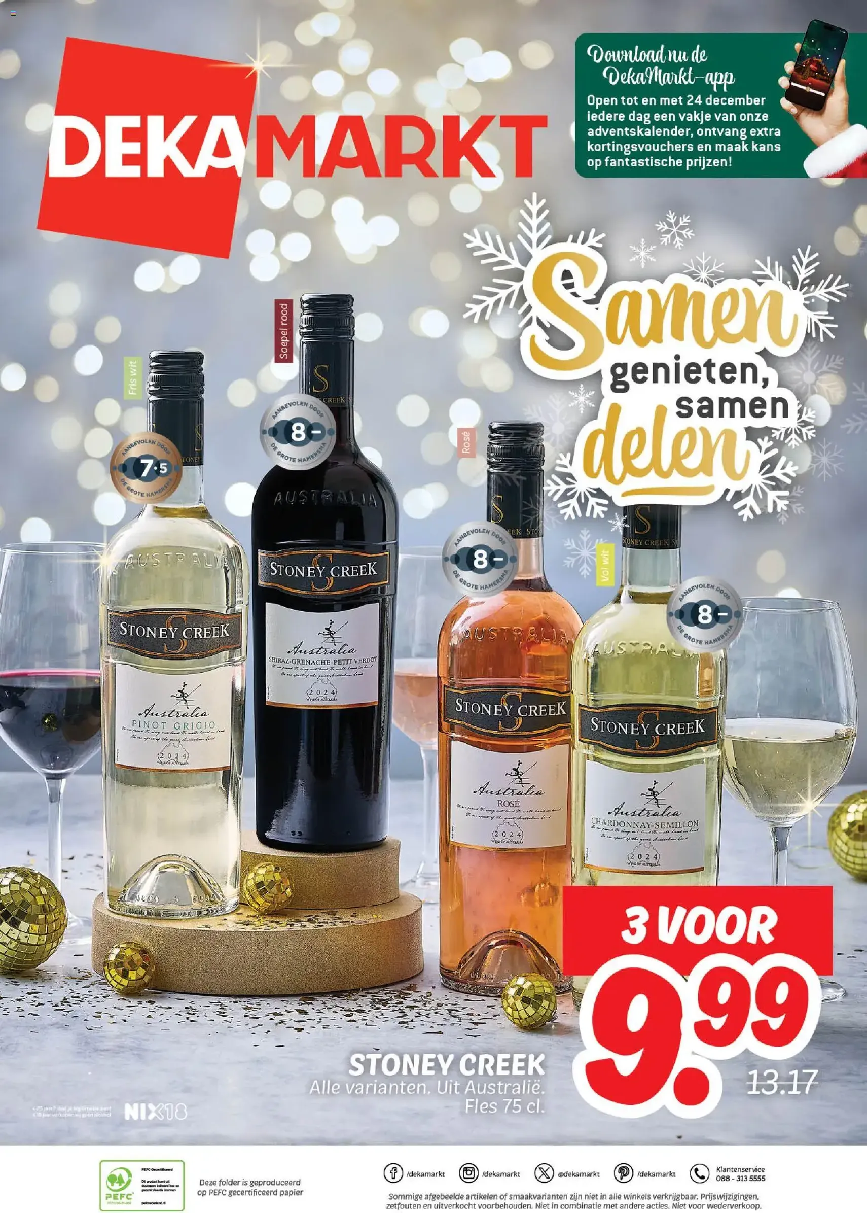 Dekamarkt - Folder - geldige folder vanaf 16-12-2025 pagina 42 van 42