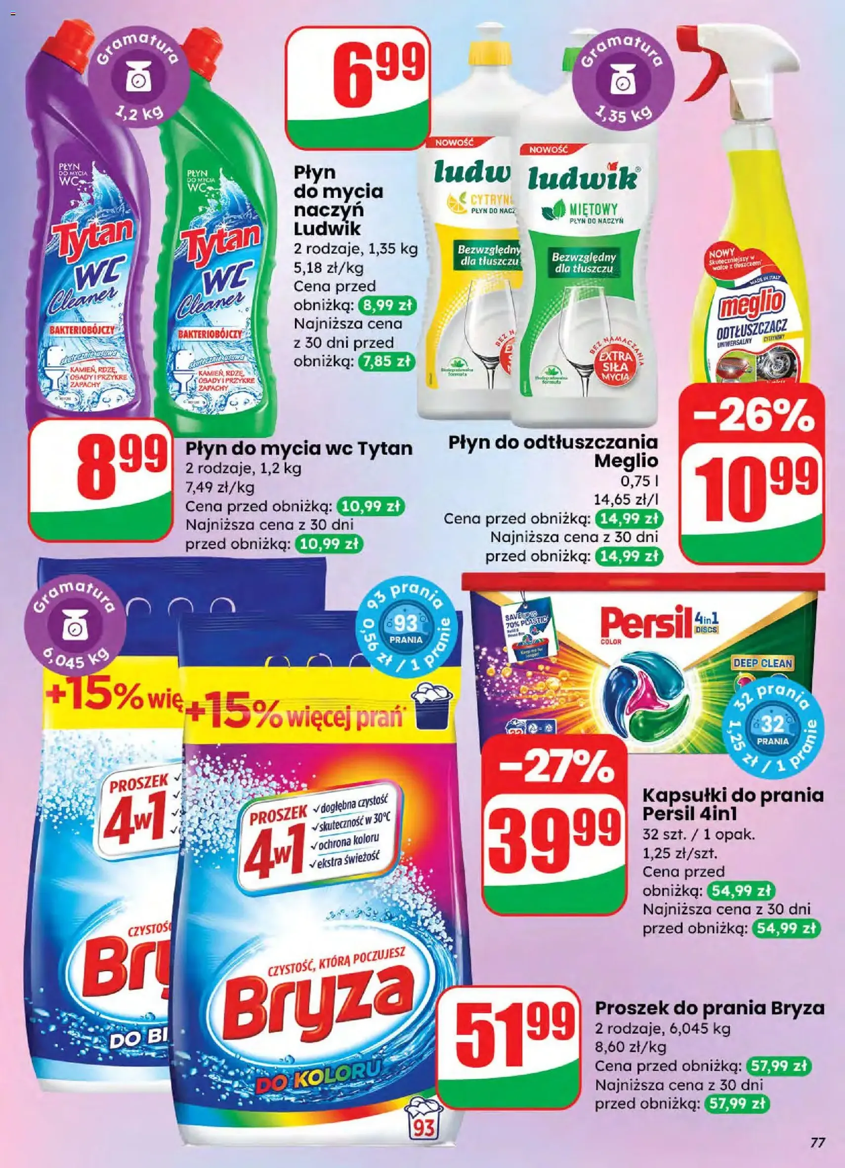 Dino Gazetka - ważny gazetka od 26.11.2025 strona 77 z 80