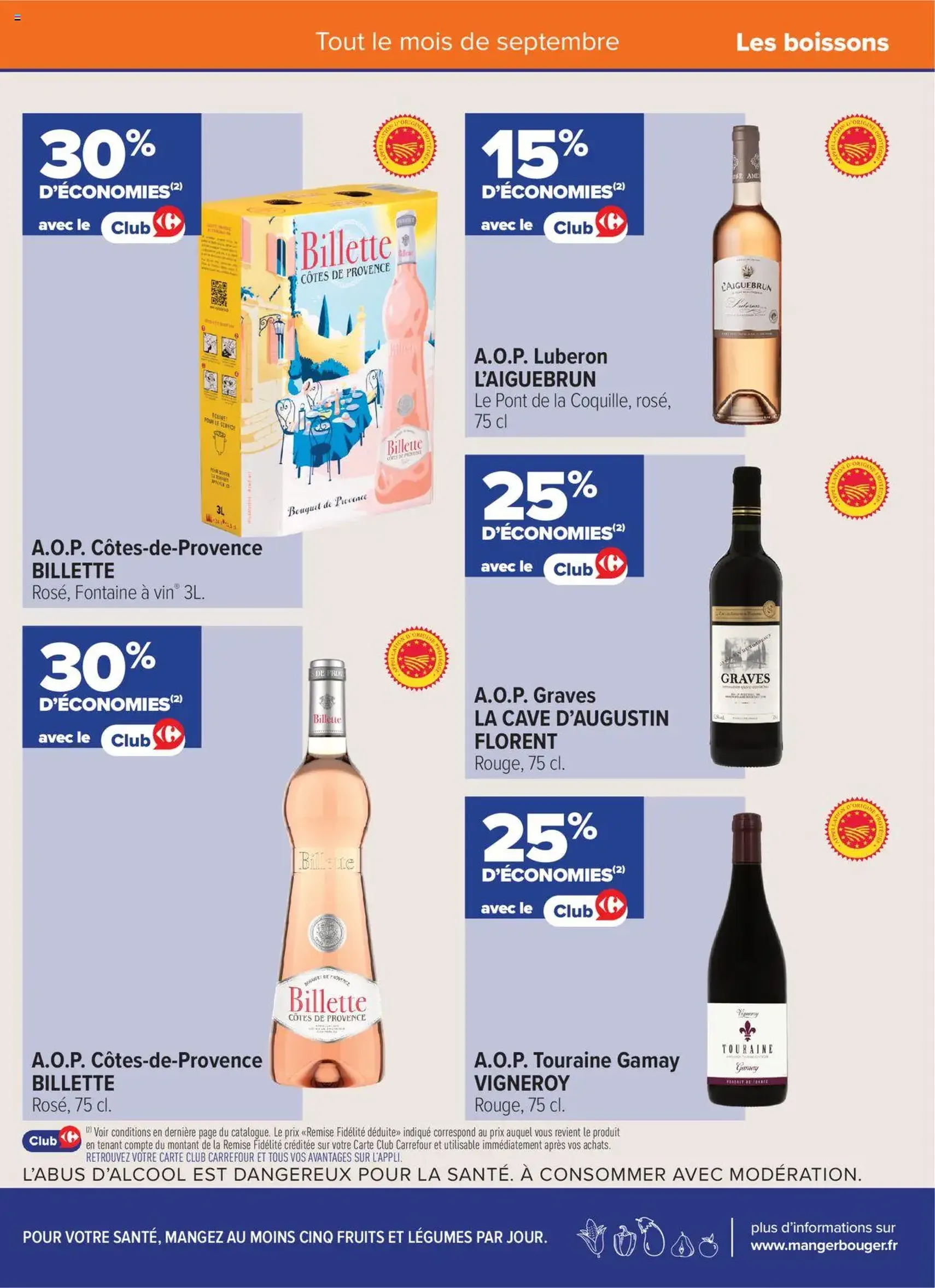 Carrefour contact catalogue - brochure valable à partir du 01/09/2025, page 8 sur 12 Carrefour contact catalogue - brochure valable à partir du 01/09/2025, page 8 sur 12