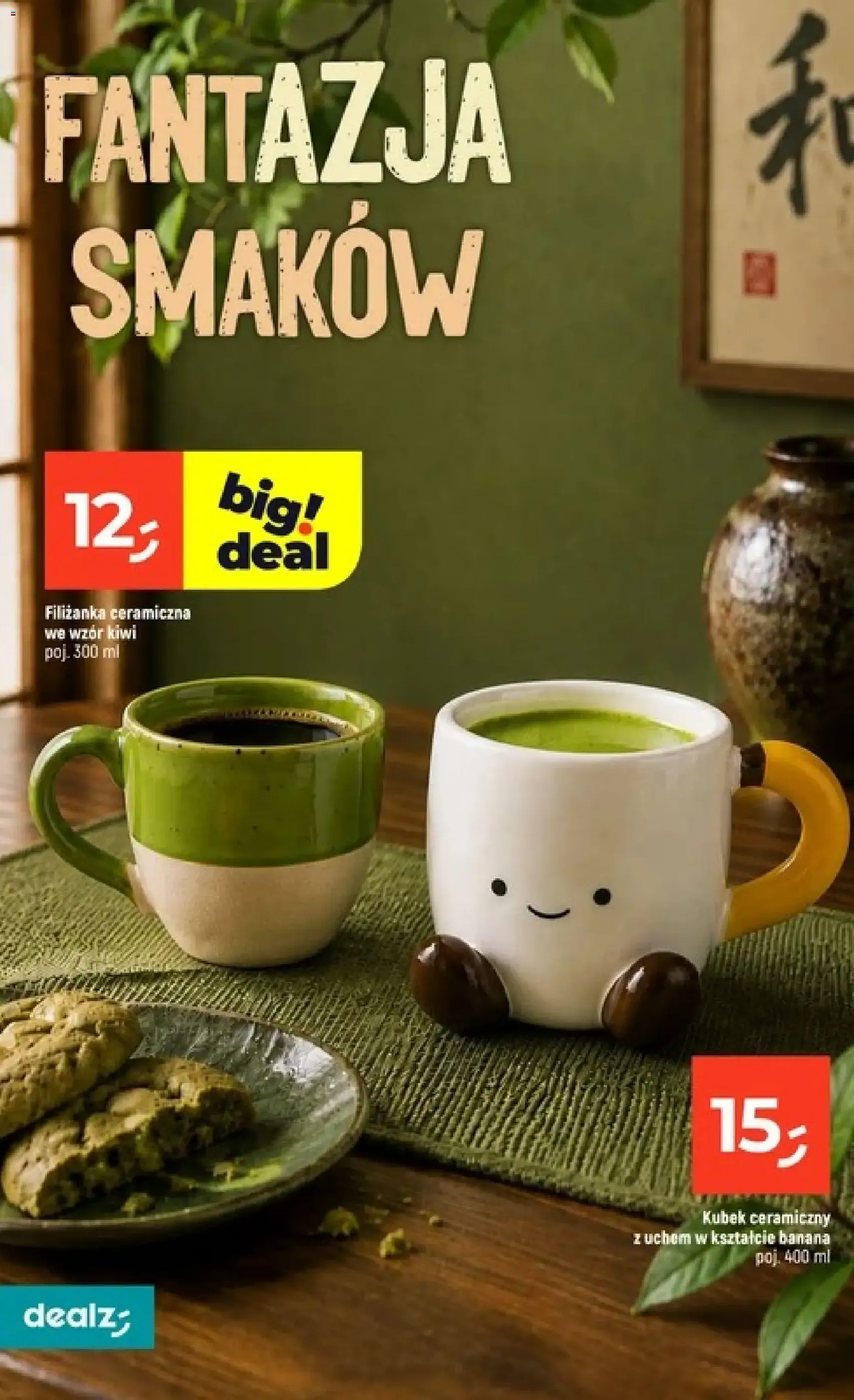 Dealz gazetka - ważny gazetka od 16.07.2026 strona 18 z 55