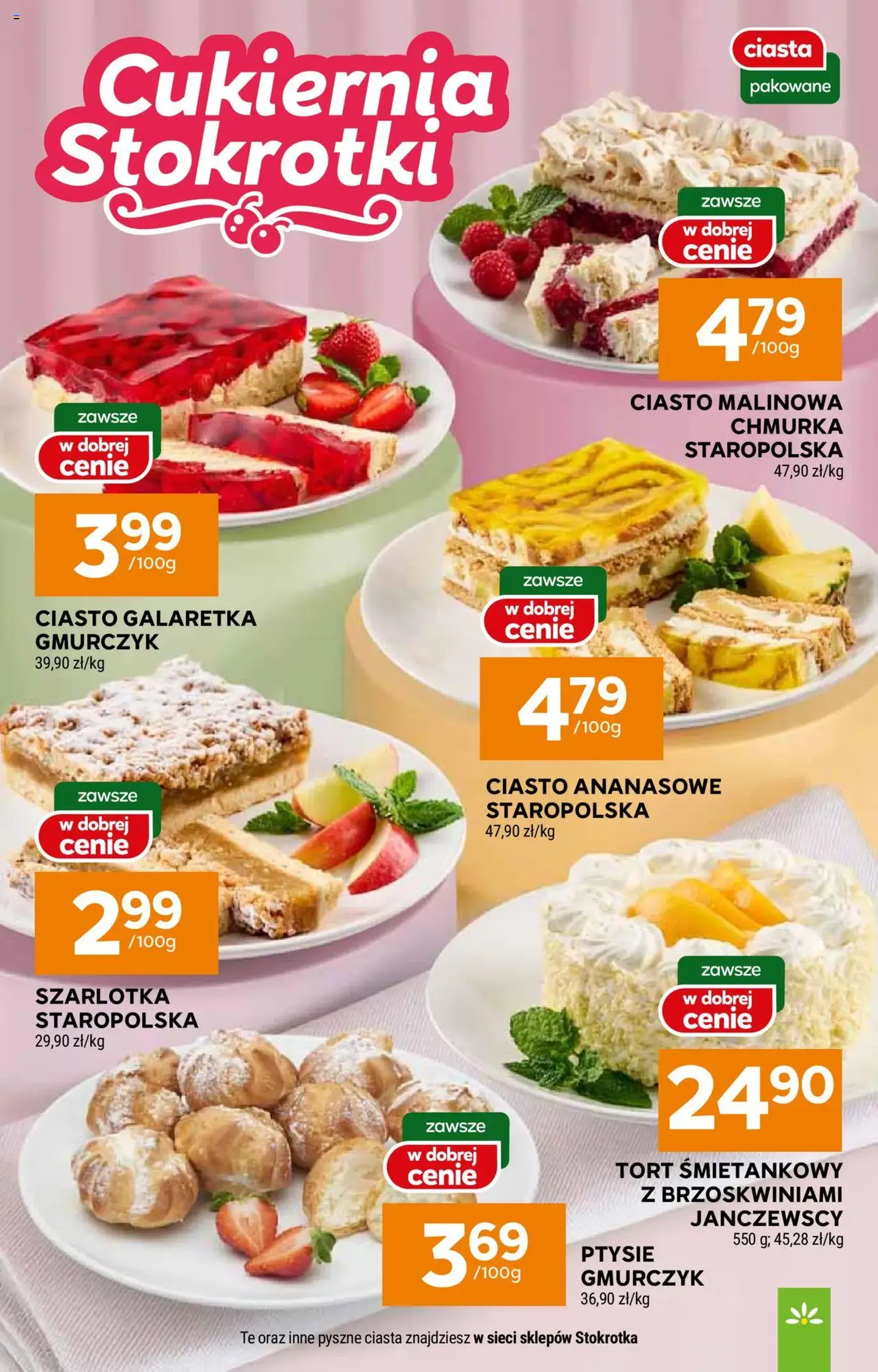 Stokrotka Gazetka - ważny gazetka od 24.07.2025 strona 27 z 46