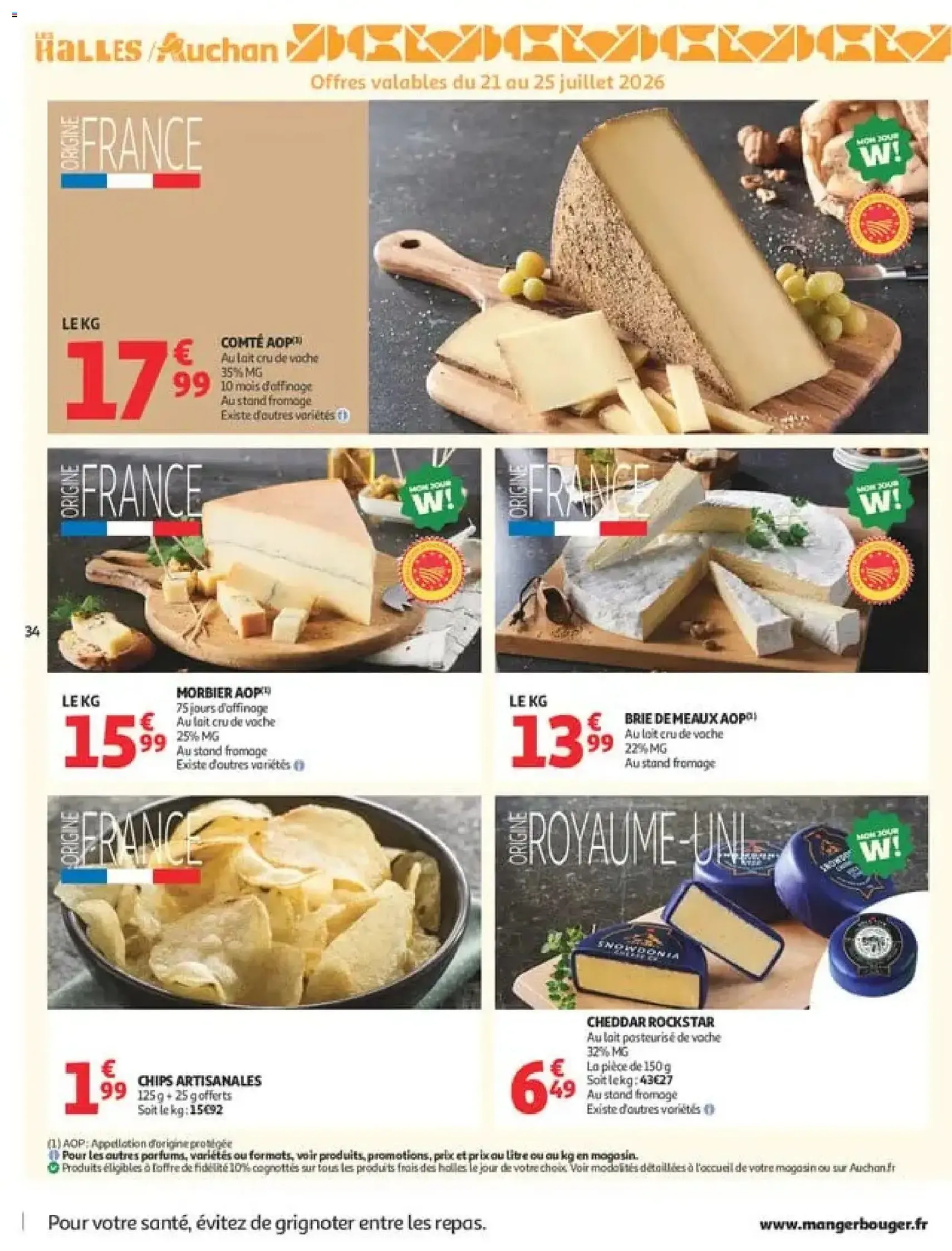 Auchan Promos XXL, rentrée - brochure valable à partir du 21/07/2026, page 34 sur 49