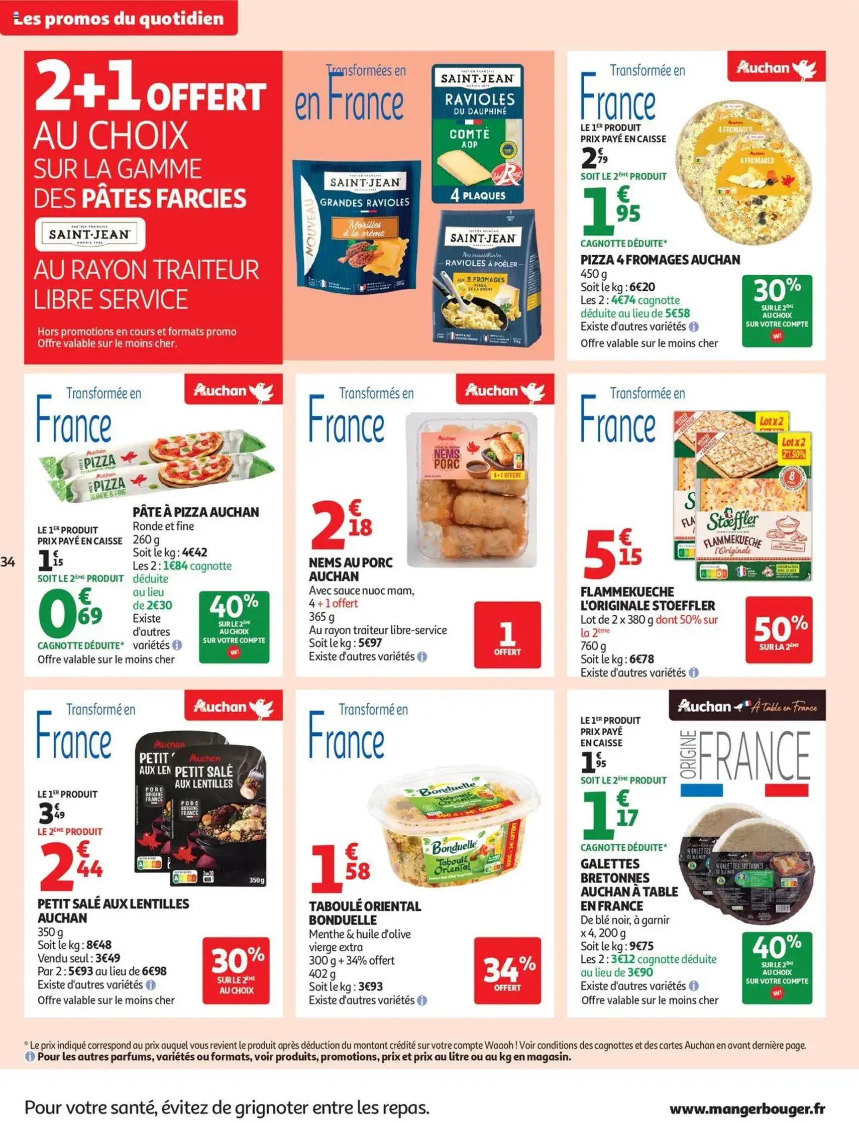 Auchan prospectus - brochure valable à partir du 21/10/2025, page 35 sur 62 Auchan prospectus - brochure valable à partir du 21/10/2025, page 35 sur 62