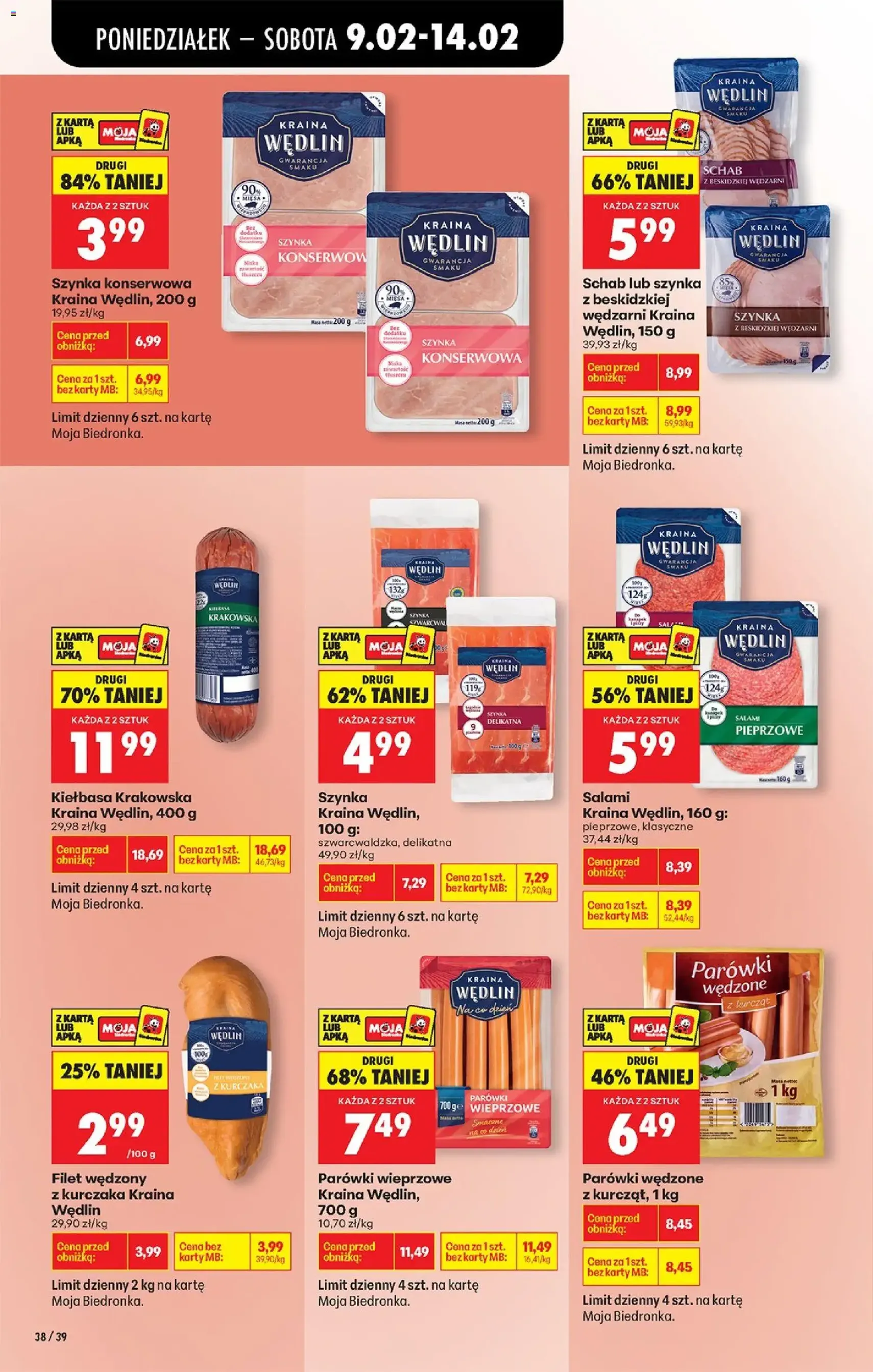 Biedronka gazetka - ważny gazetka od 09.02.2026 strona 46 z 85