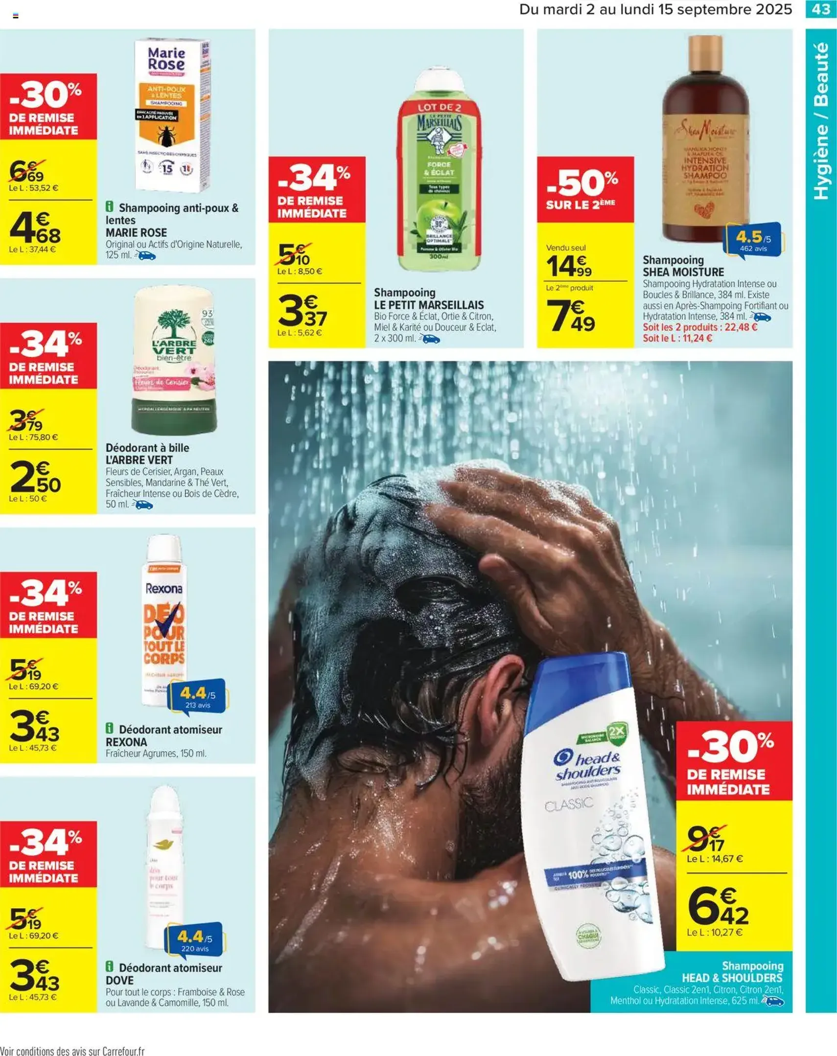 Carrefour catalogue semaine 36 - brochure valable à partir du 02/09/2025, page 45 sur 86 Carrefour catalogue semaine 36 - brochure valable à partir du 02/09/2025, page 45 sur 86