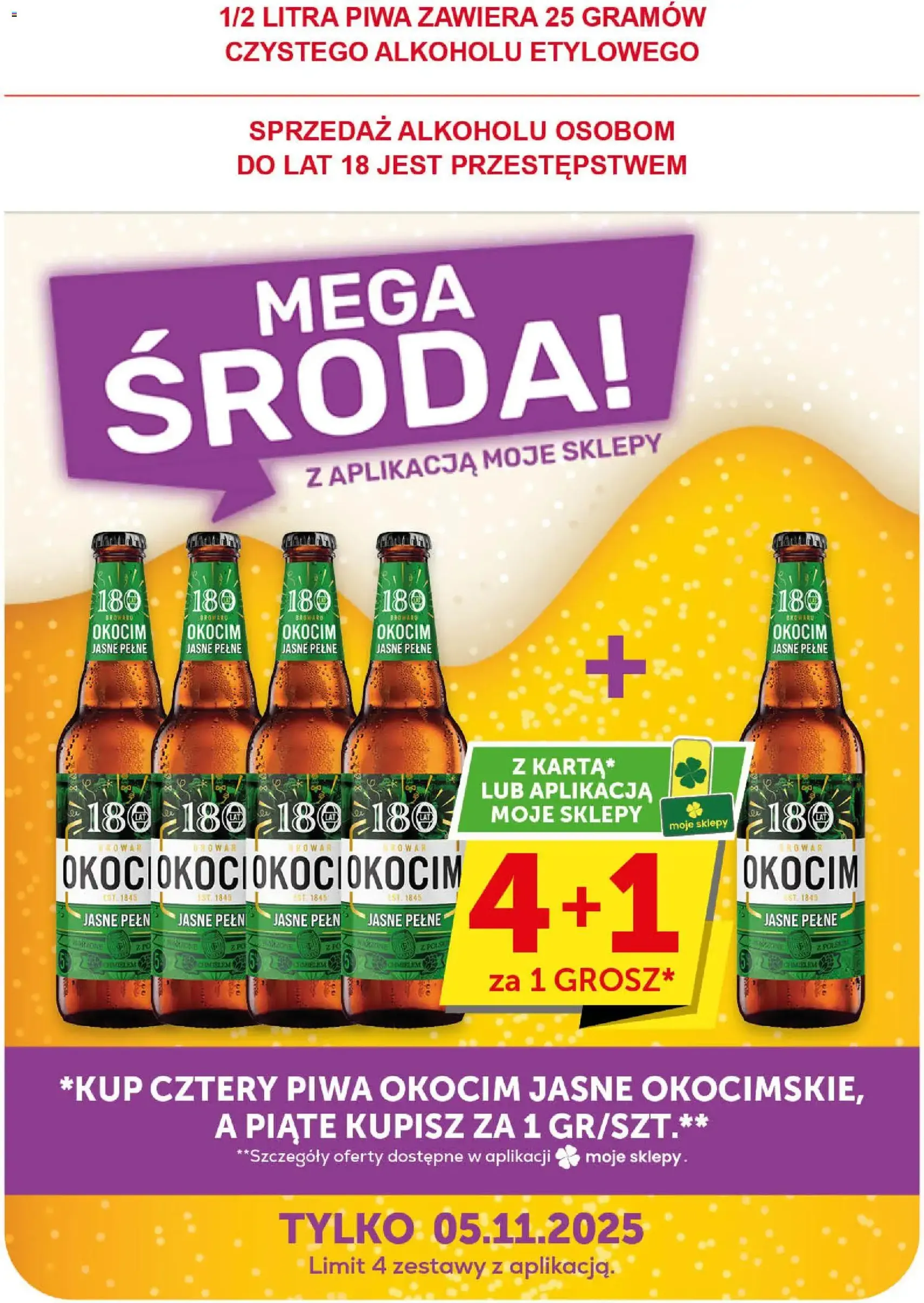 Groszek Gazetka - ważny gazetka od 30.10.2025 strona 21 z 47 Groszek Gazetka - ważny gazetka od 30.10.2025 strona 21 z 47
