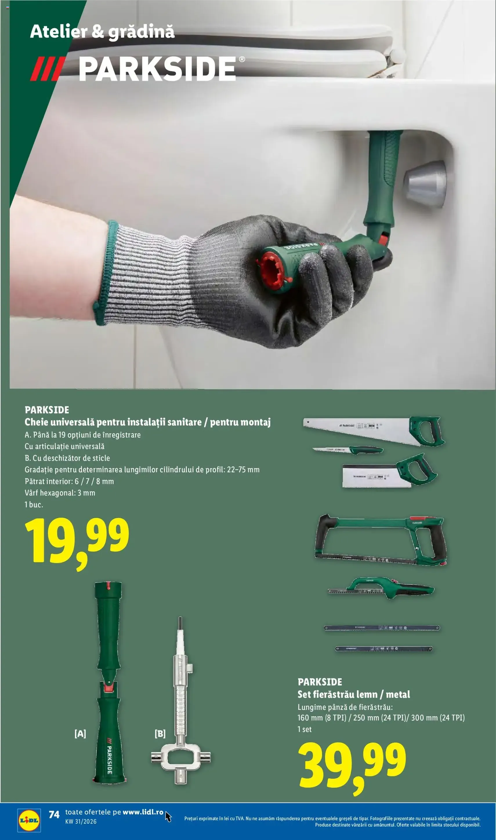 Lidl Catalog - cataloage valabile începând cu 27.07.2026 pagina 74 din 80