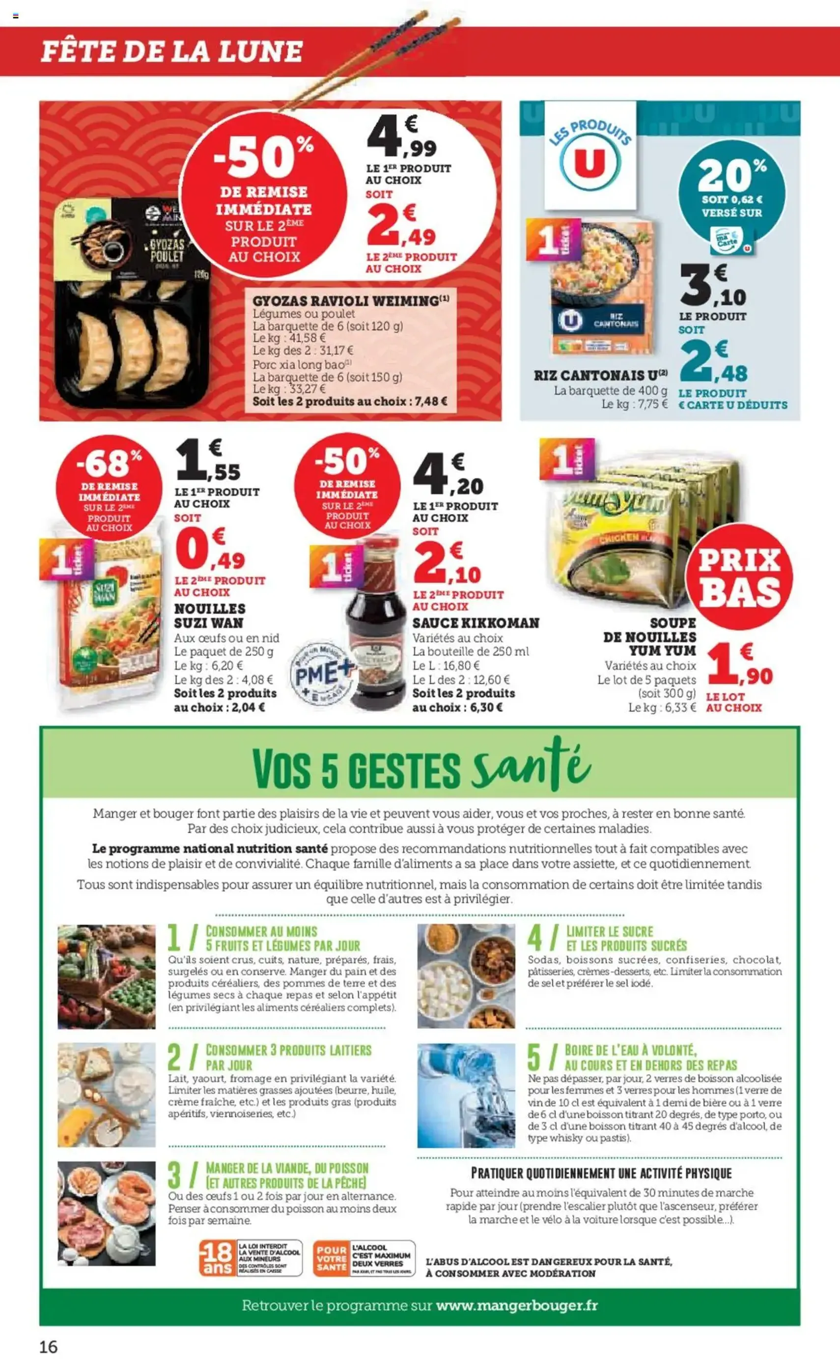 Hyper U catalogue - brochure valable à partir du 23/09/2025, page 16 sur 40