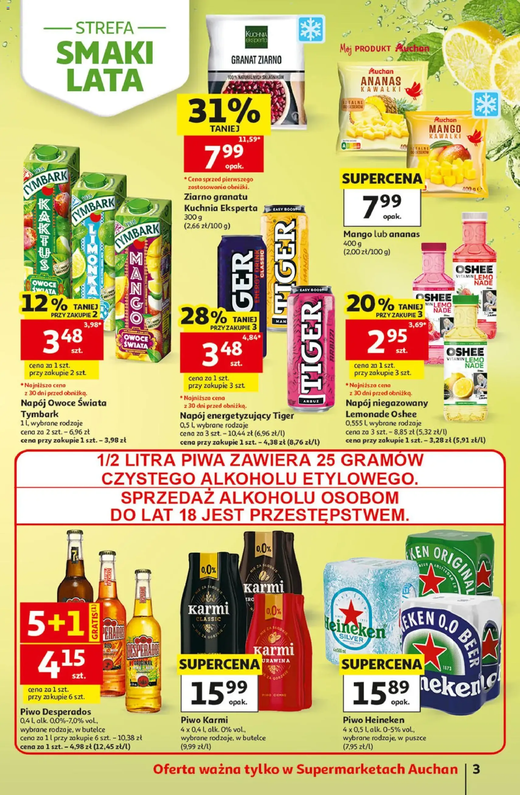 Auchan gazetka - ważny gazetka od 02.07.2026 strona 3 z 8