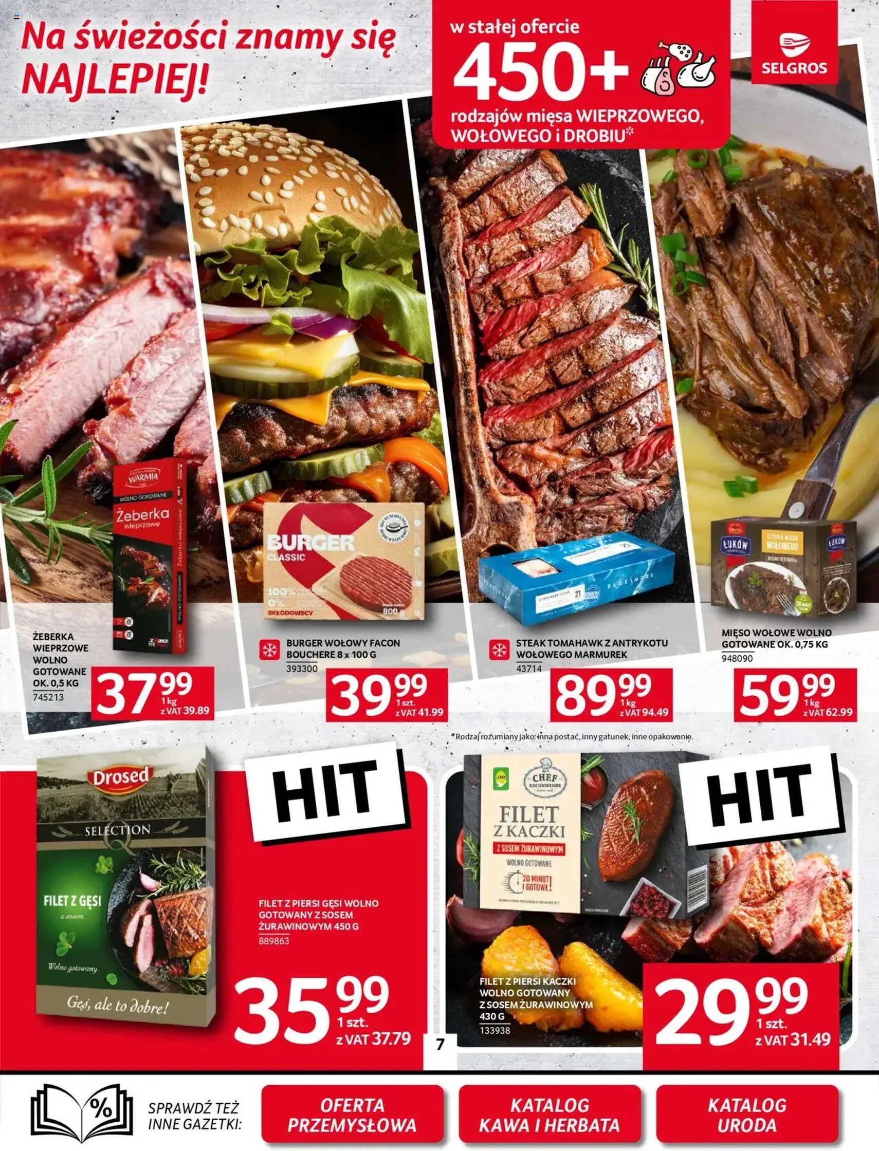 Selgros cash&carry Gazetka - ważny gazetka od 09.10.2025 strona 7 z 29