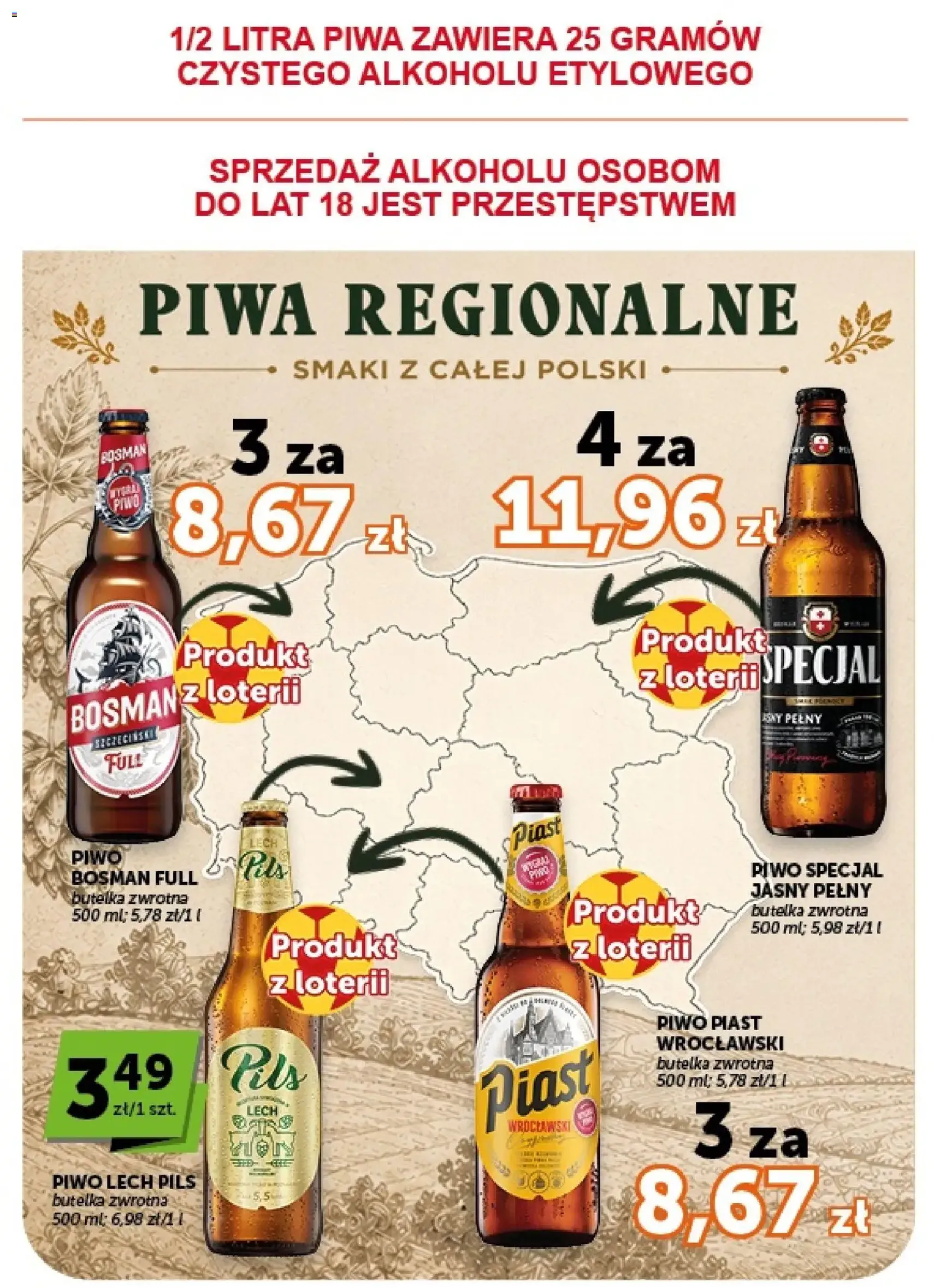 Groszek gazetka - ważny gazetka od 16.07.2026 strona 23 z 40