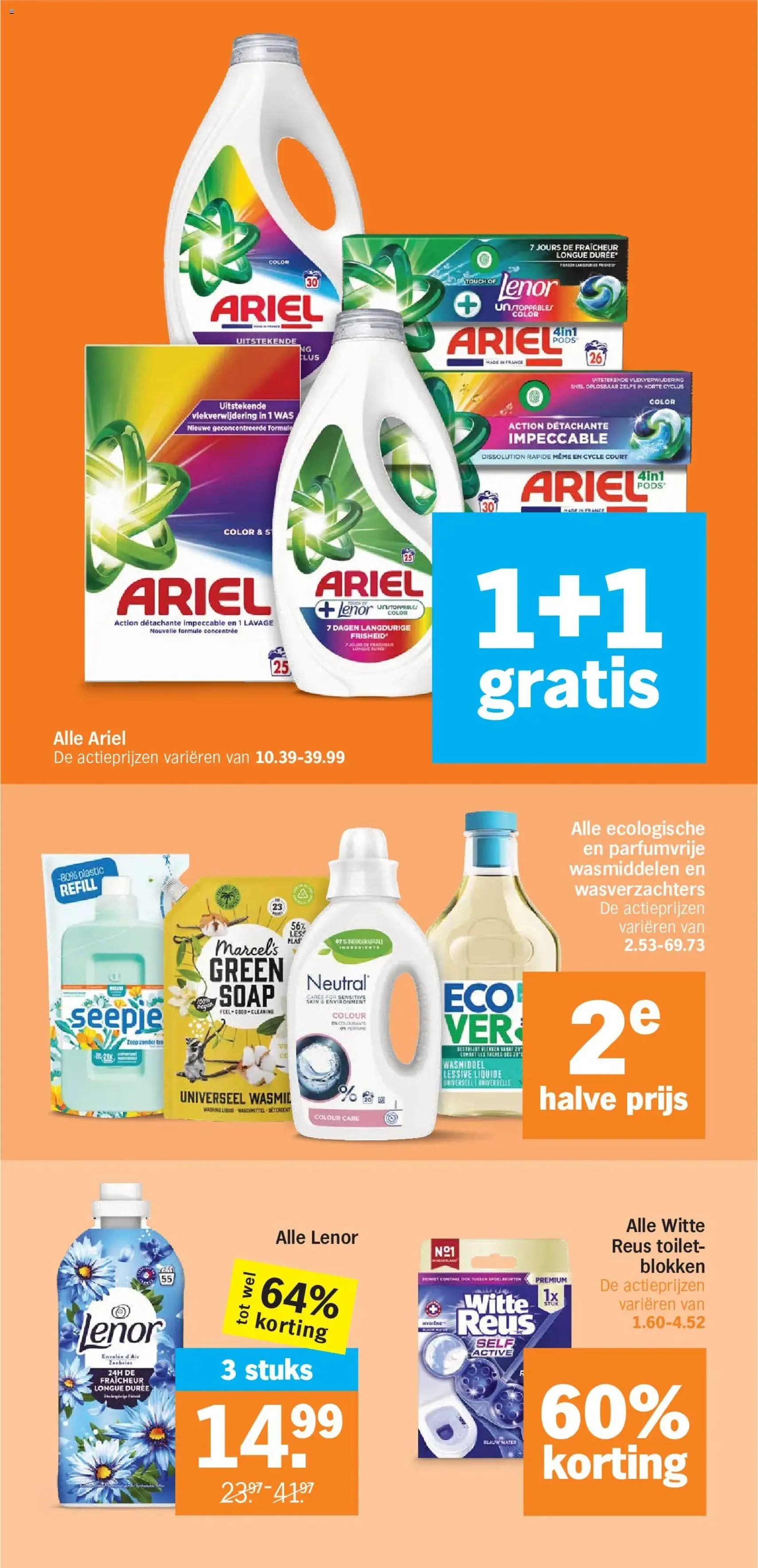 Albert Heijn folder week 32 - geldige folder vanaf 03-08-2026 pagina 27 van 36