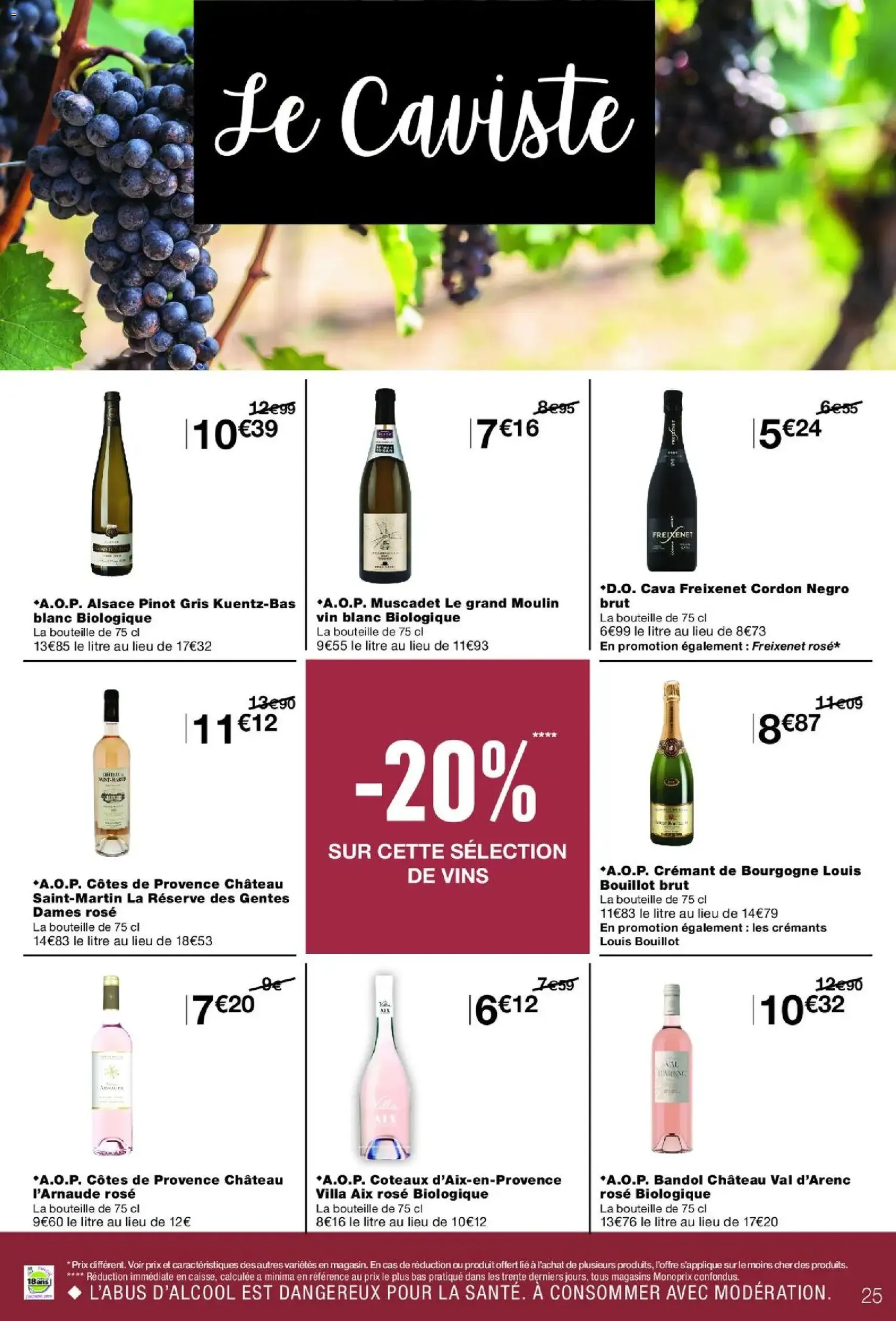 Monoprix catalogue - brochure valable à partir du 16/06/2026, page 25 sur 65