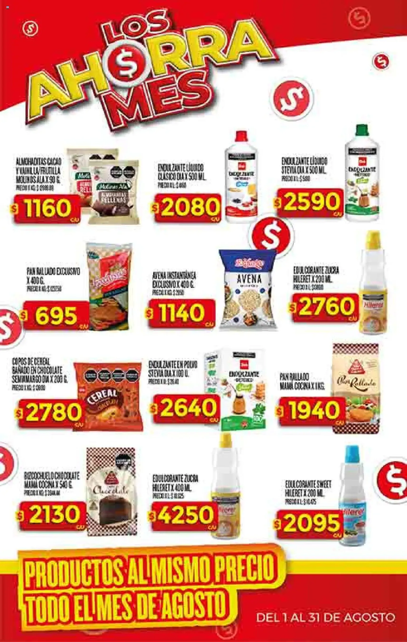 Supermercado DIA Ofertas - folleto válido desde 30/07/2025 página 27 de 55 Supermercado DIA Ofertas - folleto válido desde 30/07/2025 página 27 de 55
