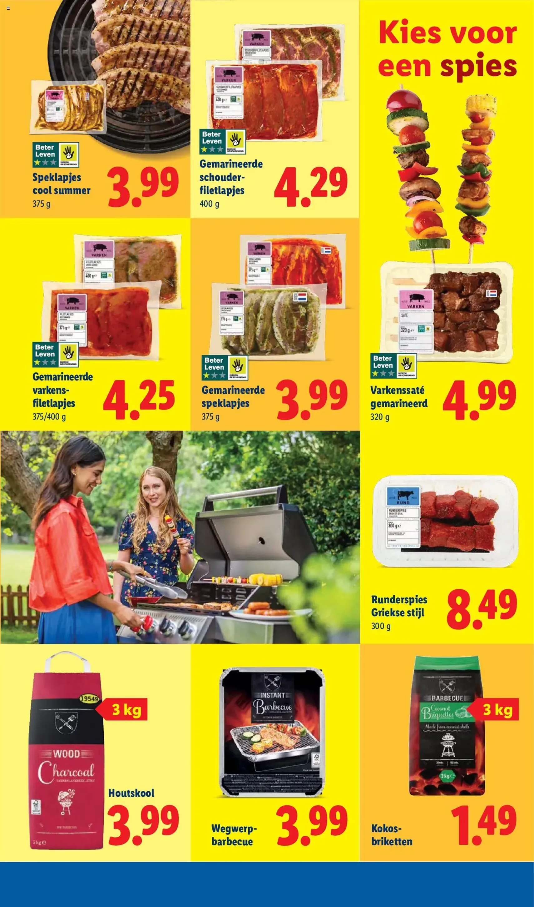 Lidl folder week 20 - geldige folder vanaf 11-05-2026 pagina 25 van 46