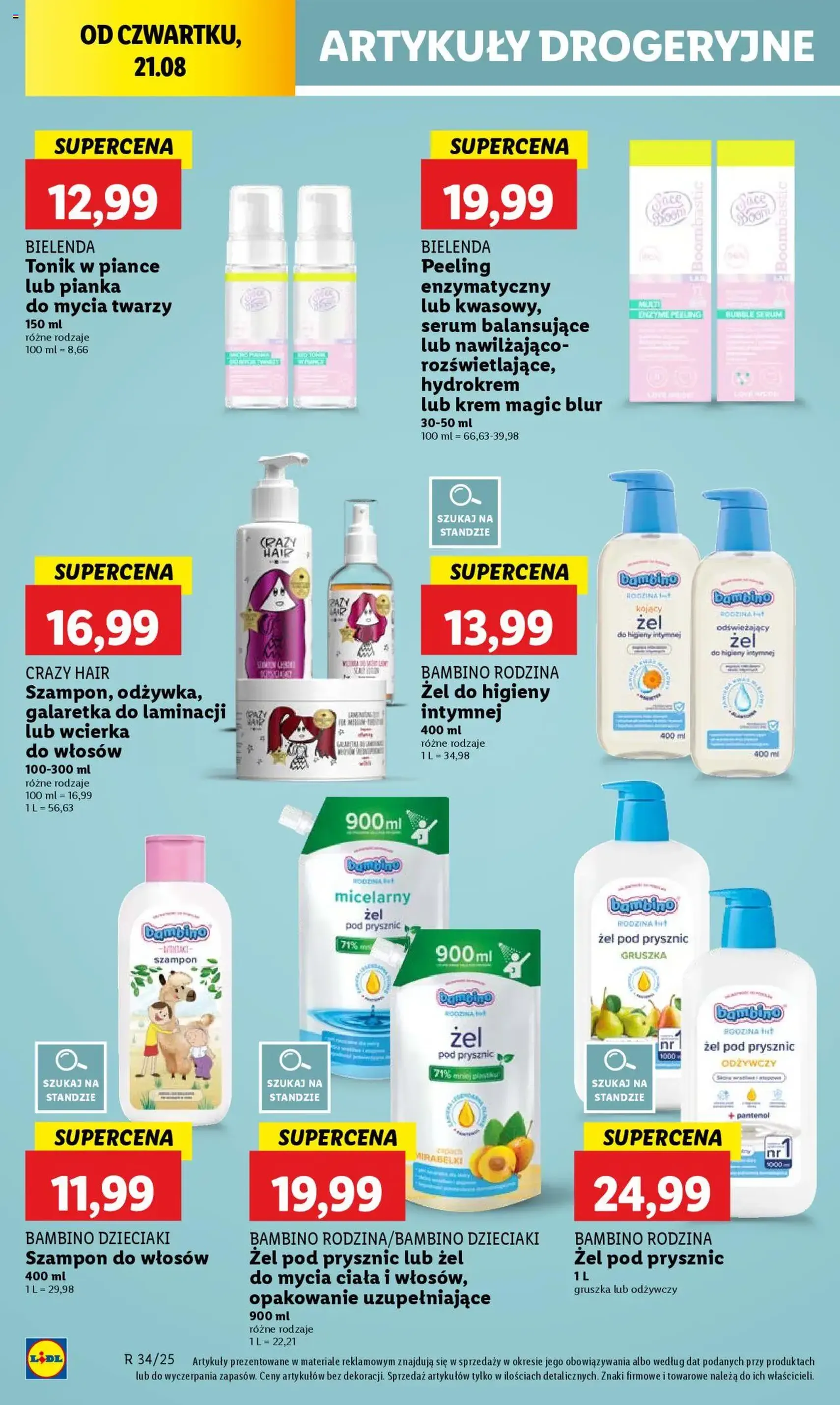 Lidl Gazetka - ważny gazetka od 21.08.2025 strona 52 z 58