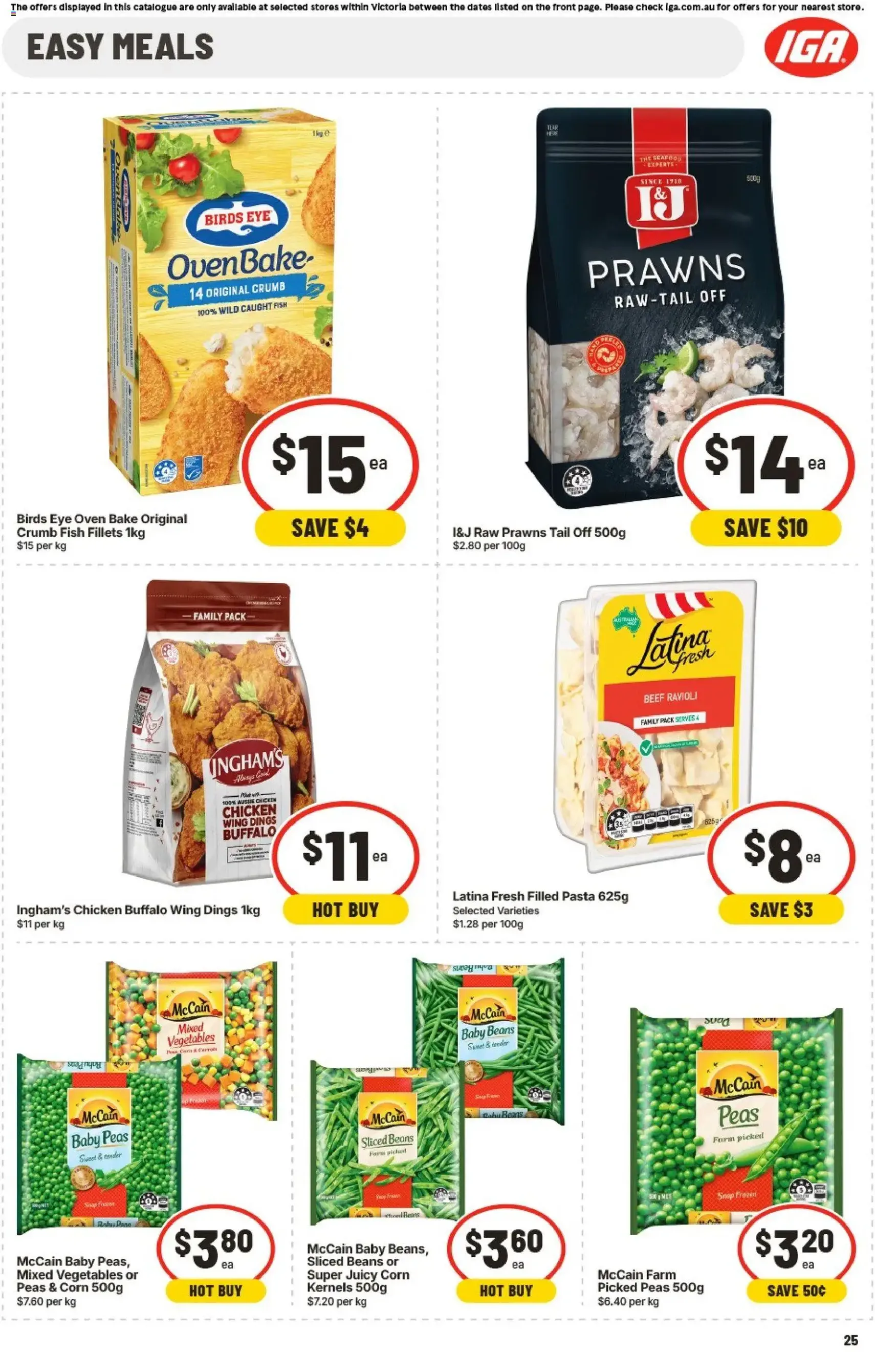 IGA catalogue - valid flyer from 20/05/2026, page 23 of 33