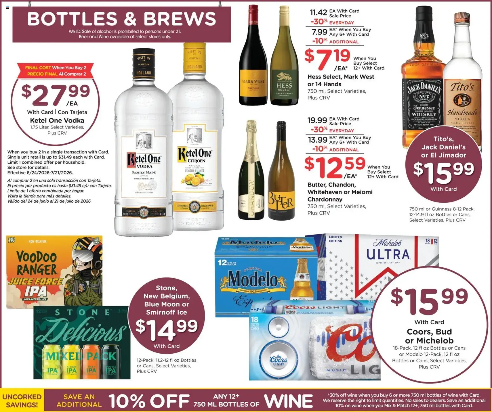 Ralphs Weekly Ad - valid flyer from 07/08/2026, page 13 of 14