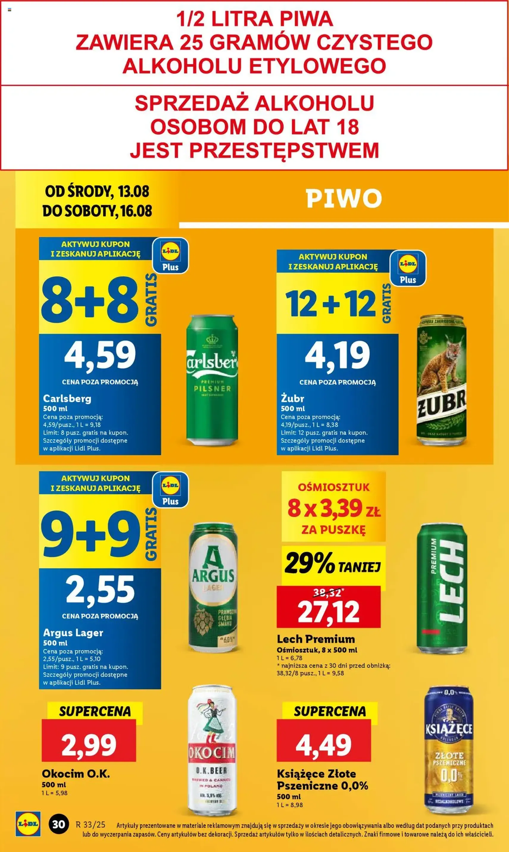 Lidl Gazetka - ważny gazetka od 13.08.2025 strona 34 z 48