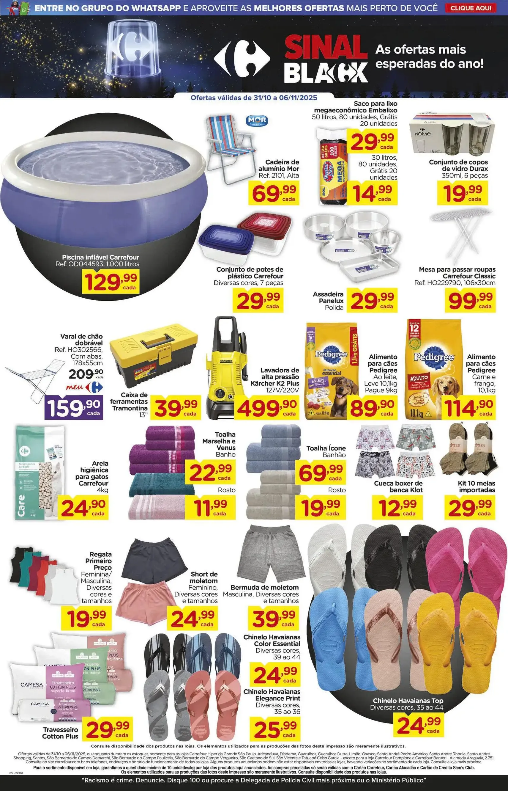 Carrefour Black Friday - folheto válido a partir de 31/10/2025 página 15 de 18 Carrefour Black Friday - folheto válido a partir de 31/10/2025 página 15 de 18